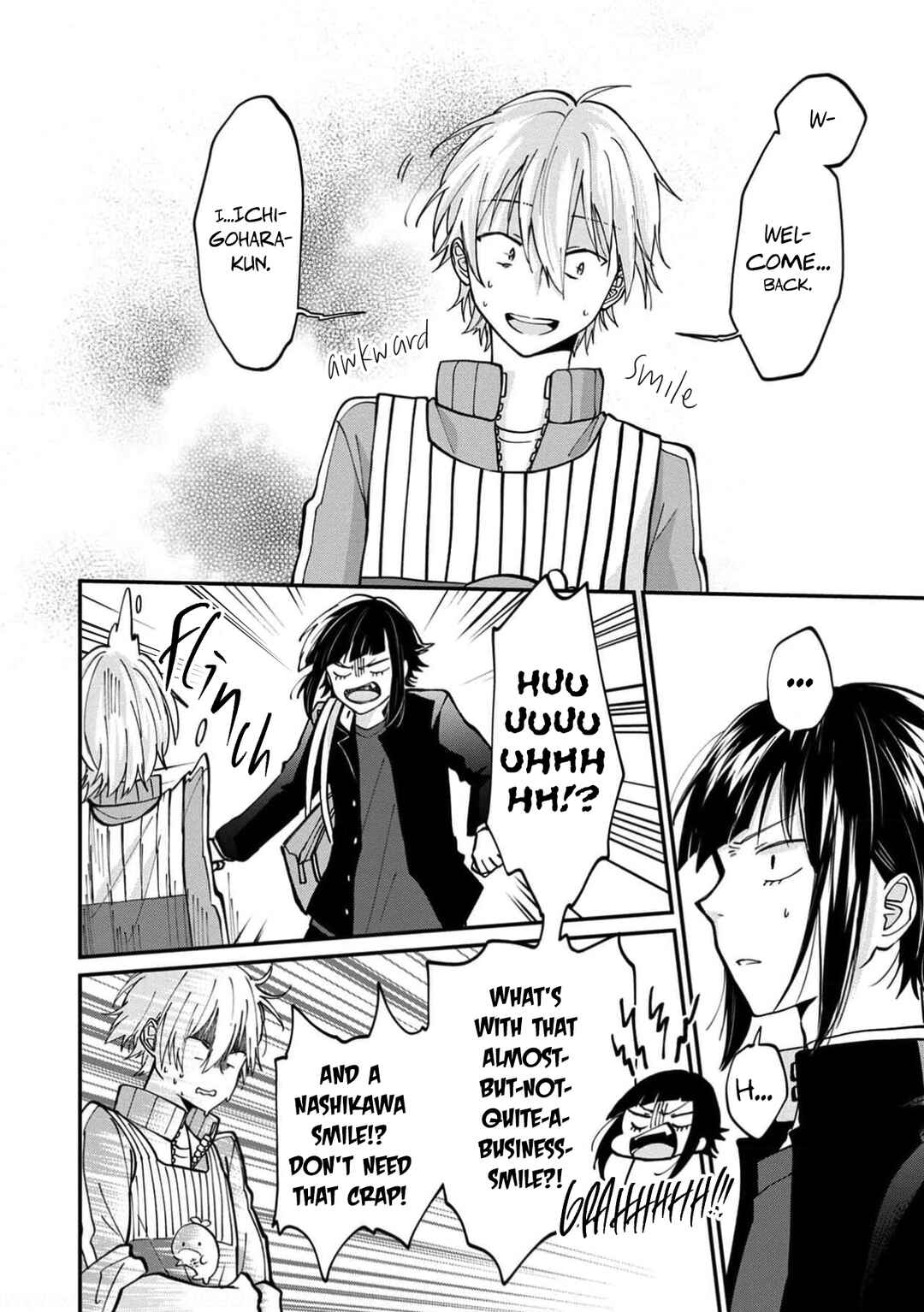 Page 12 Chapter 14 Ore, Gentei Commusho Nande