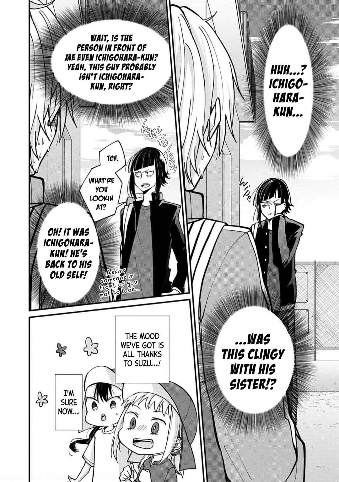 Page 16 Chapter 14 Ore, Gentei Commusho Nande