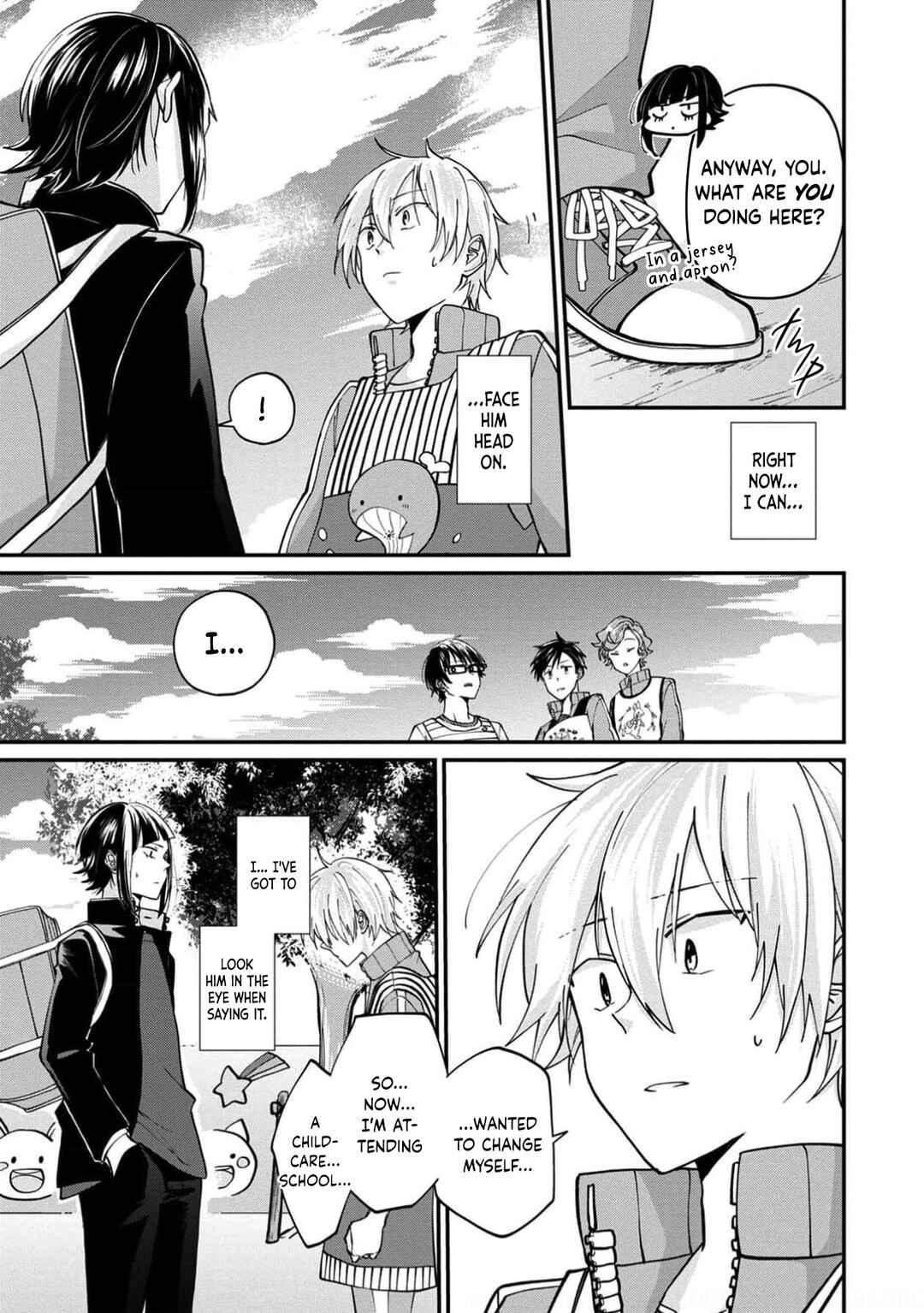 Page 17 Chapter 14 Ore, Gentei Commusho Nande