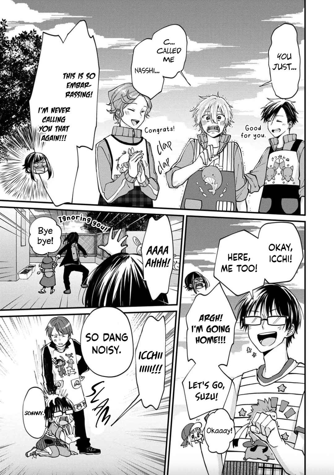 Page 36 Chapter 14 Ore, Gentei Commusho Nande
