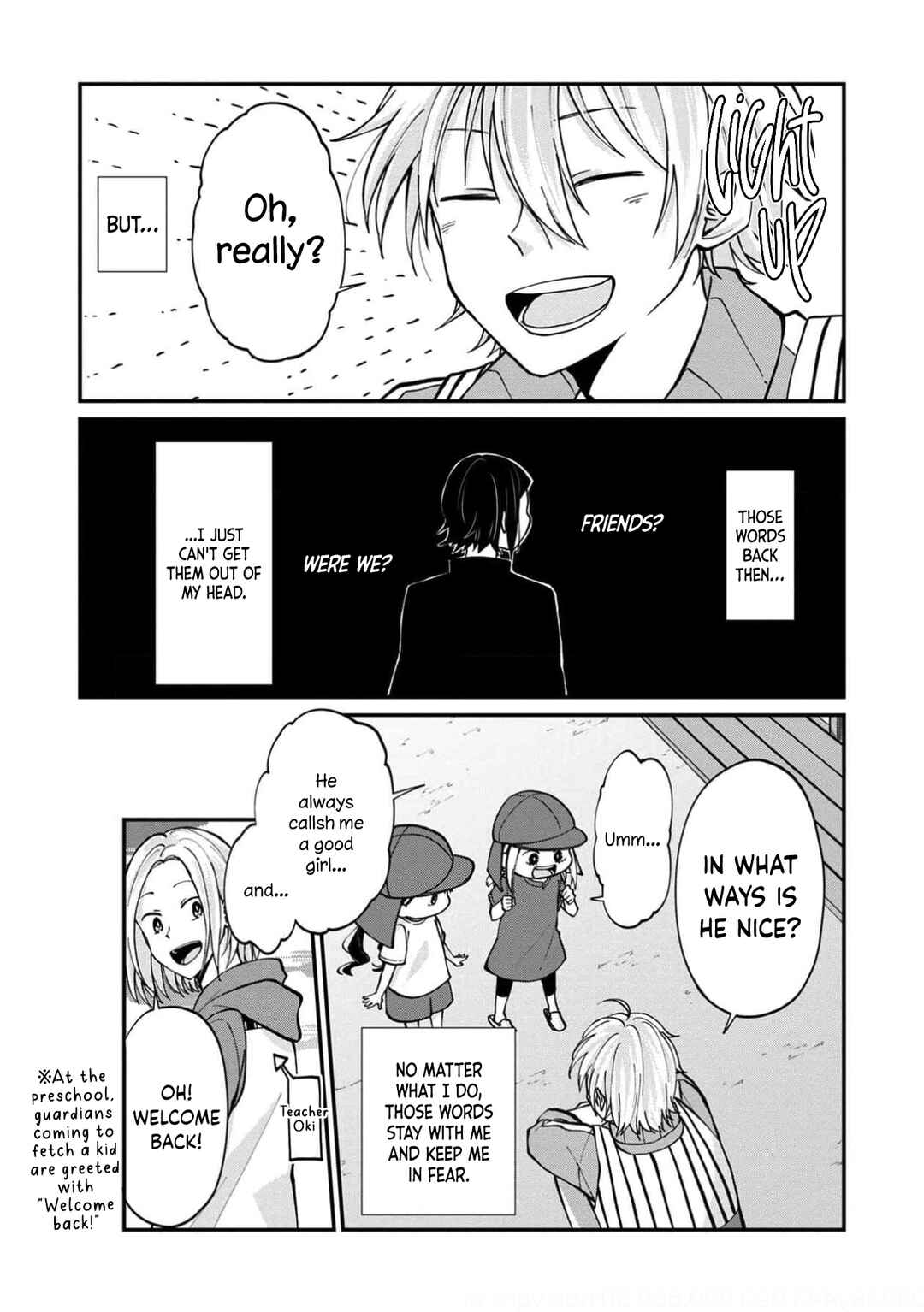 Page 7 Chapter 14 Ore, Gentei Commusho Nande