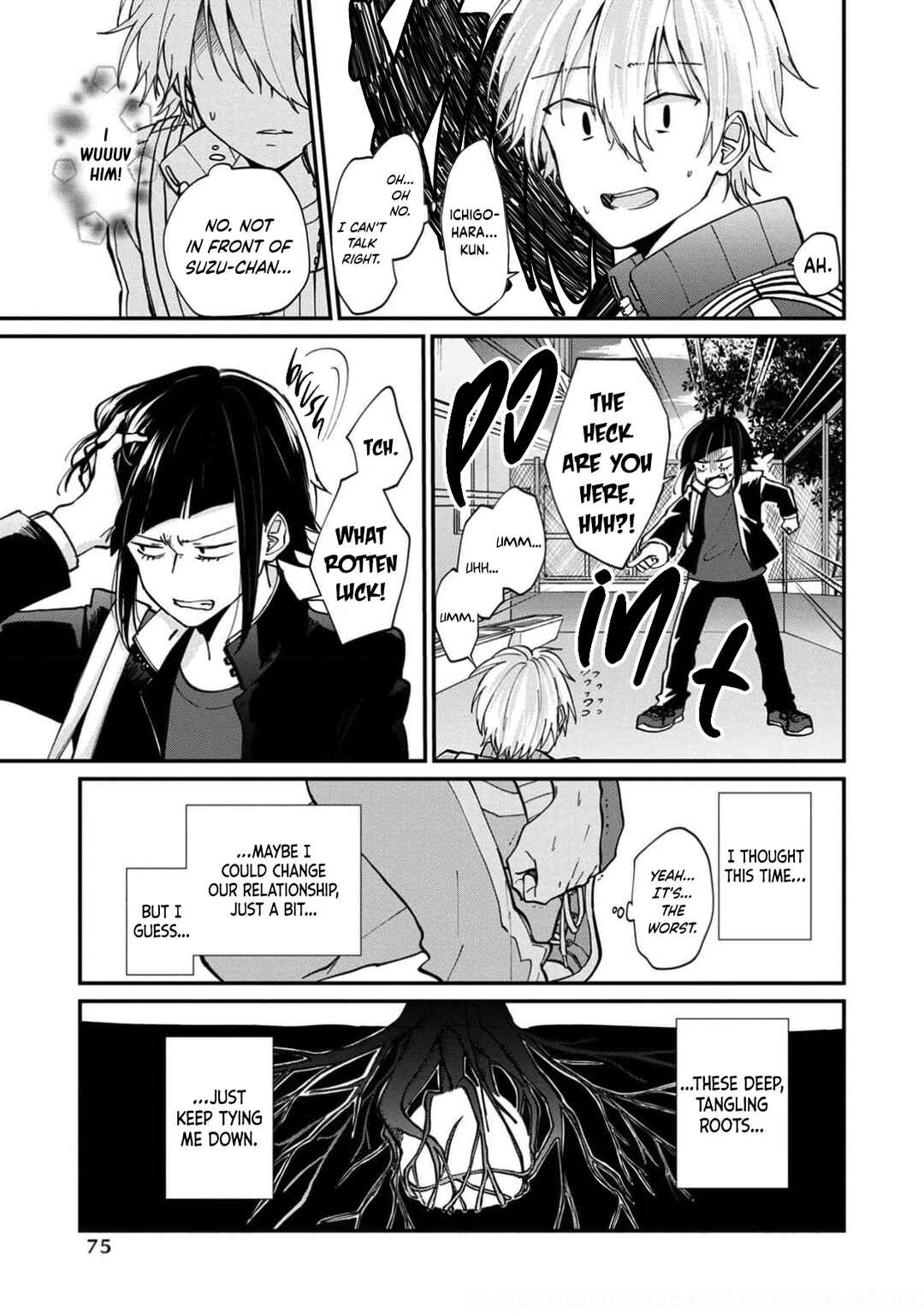 Page 9 Chapter 14 Ore, Gentei Commusho Nande