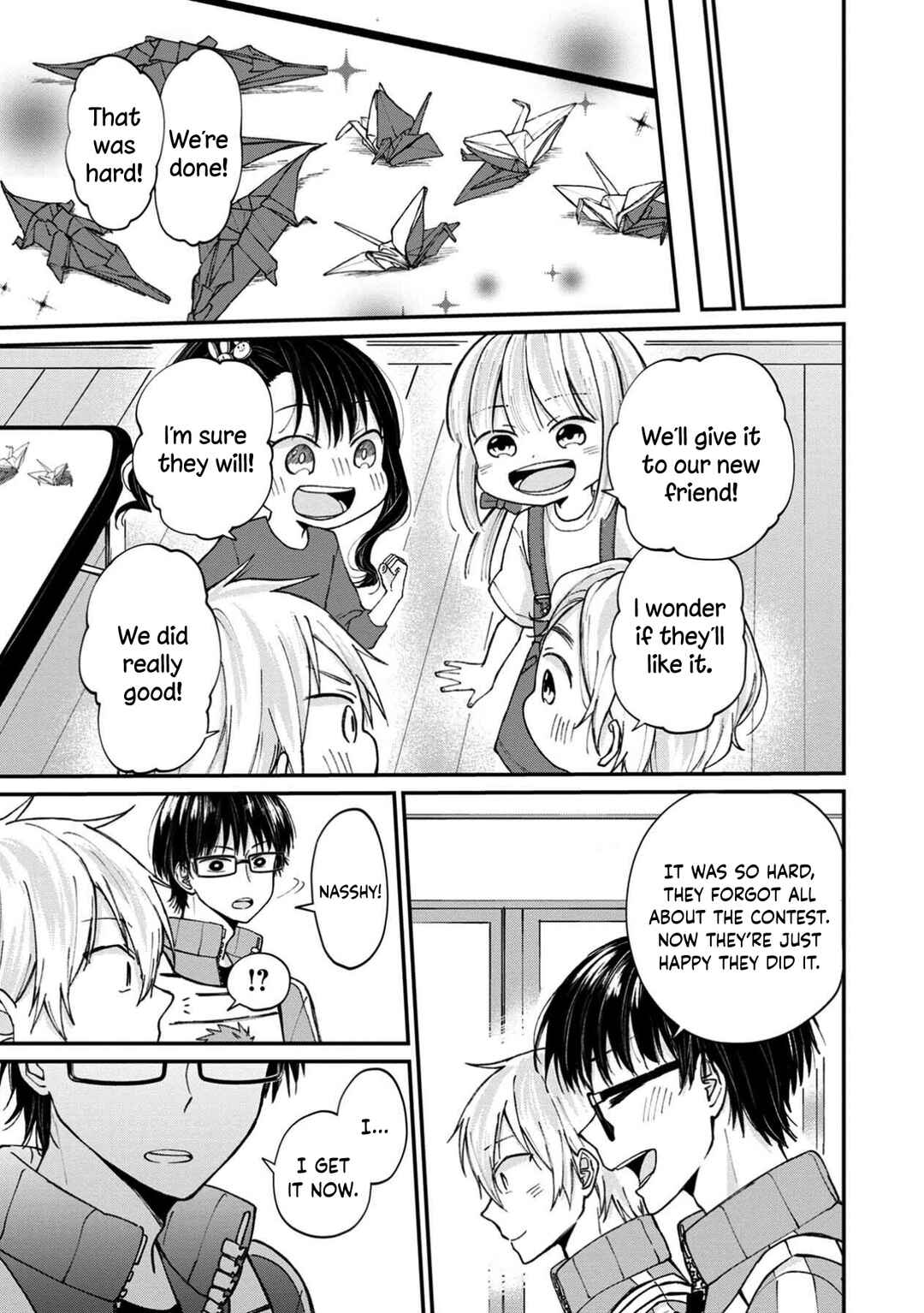 Page 17 Chapter 12.5 Ore, Gentei Commusho Nande