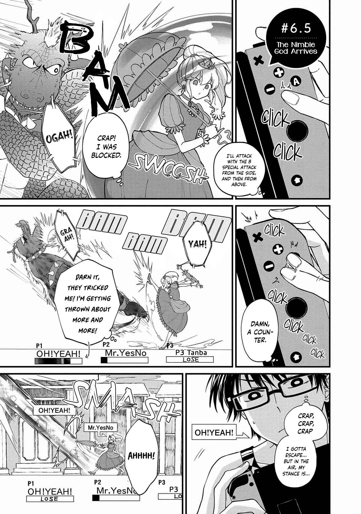 Page 1 Chapter 6.5 Ore, Gentei Commusho Nande