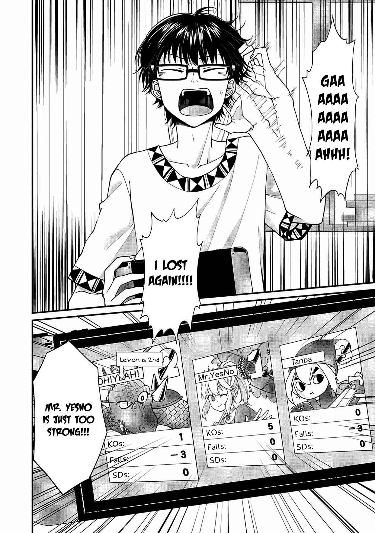 Page 2 Chapter 6.5 Ore, Gentei Commusho Nande