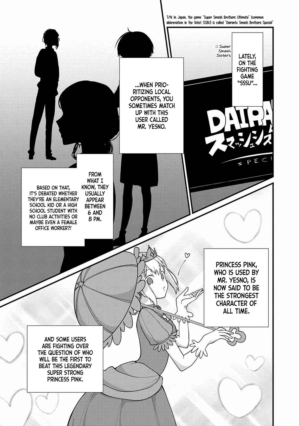 Page 3 Chapter 6.5 Ore, Gentei Commusho Nande