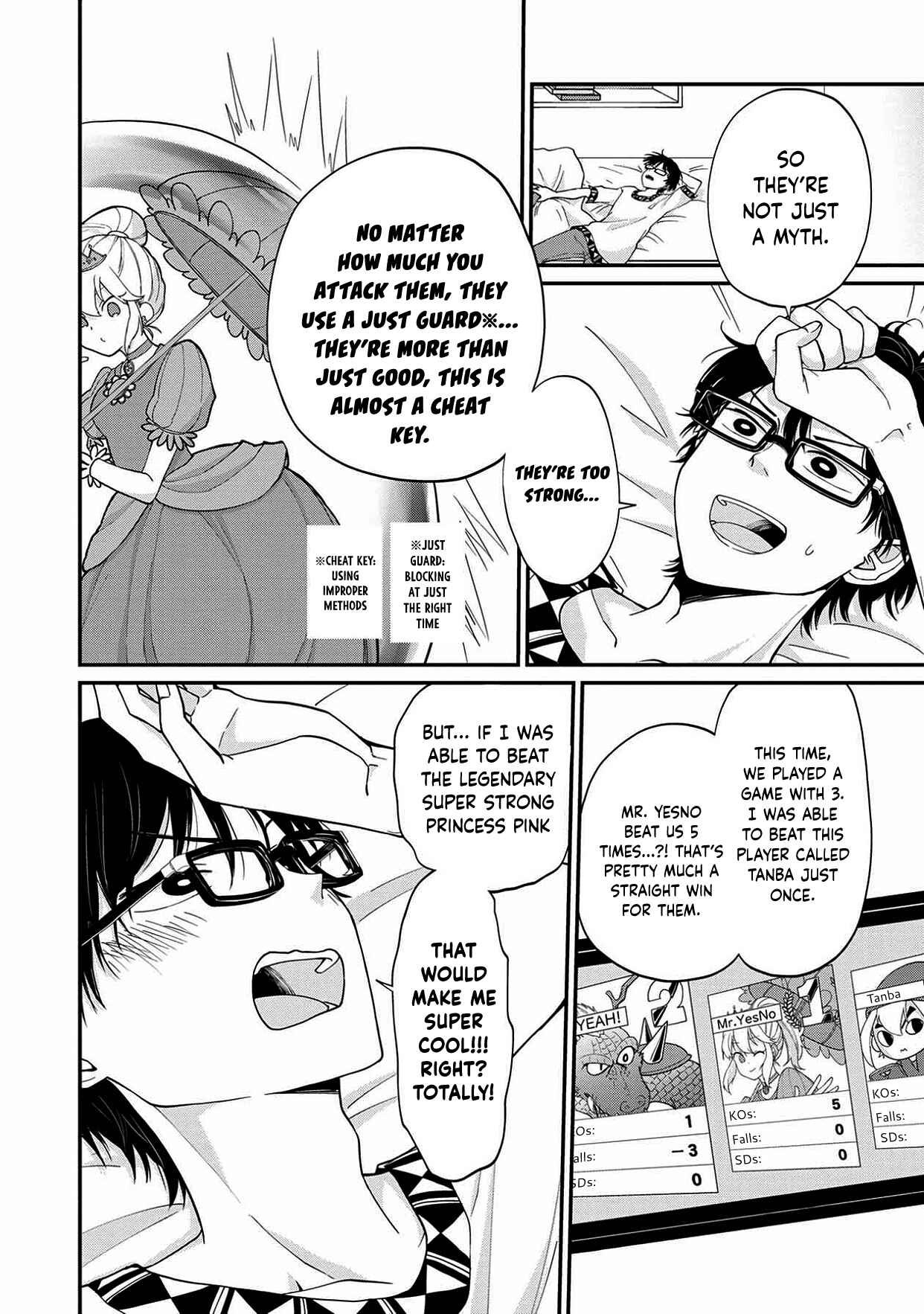 Page 4 Chapter 6.5 Ore, Gentei Commusho Nande