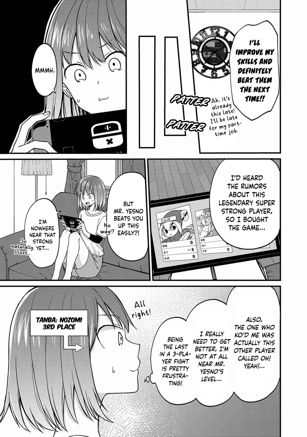 Page 5 Chapter 6.5 Ore, Gentei Commusho Nande