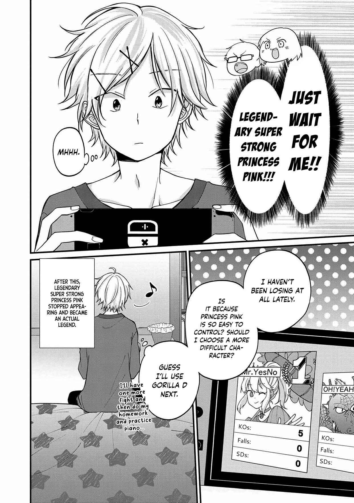 Page 6 Chapter 6.5 Ore, Gentei Commusho Nande