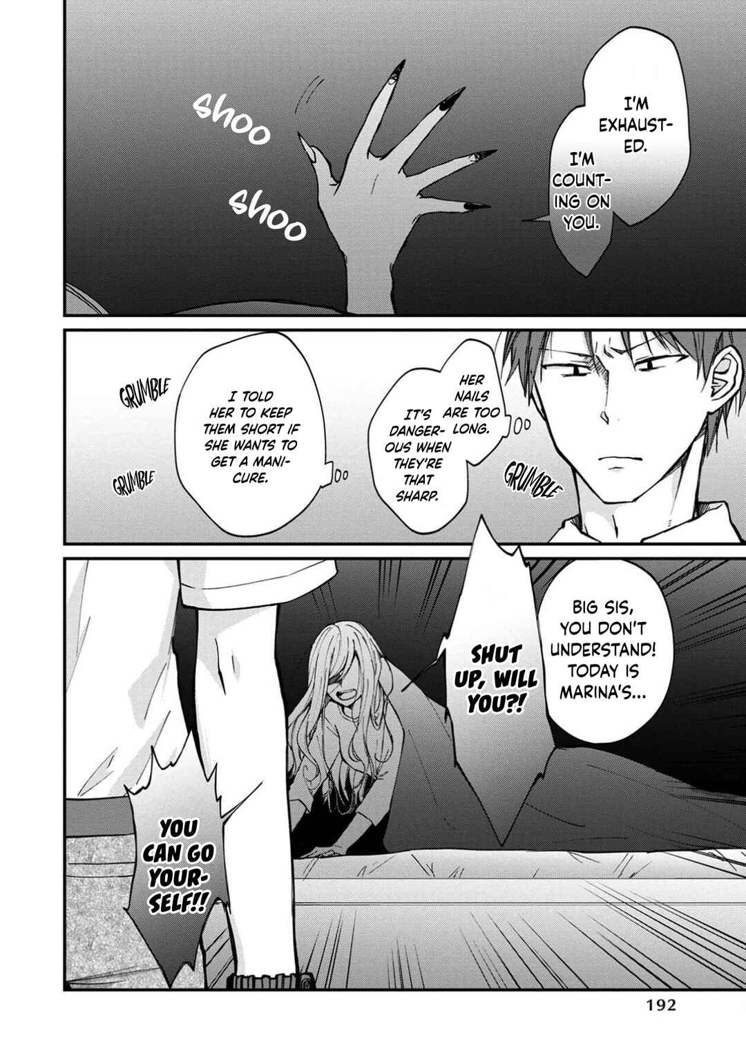 Page 2 Chapter 12.6 Ore, Gentei Commusho Nande