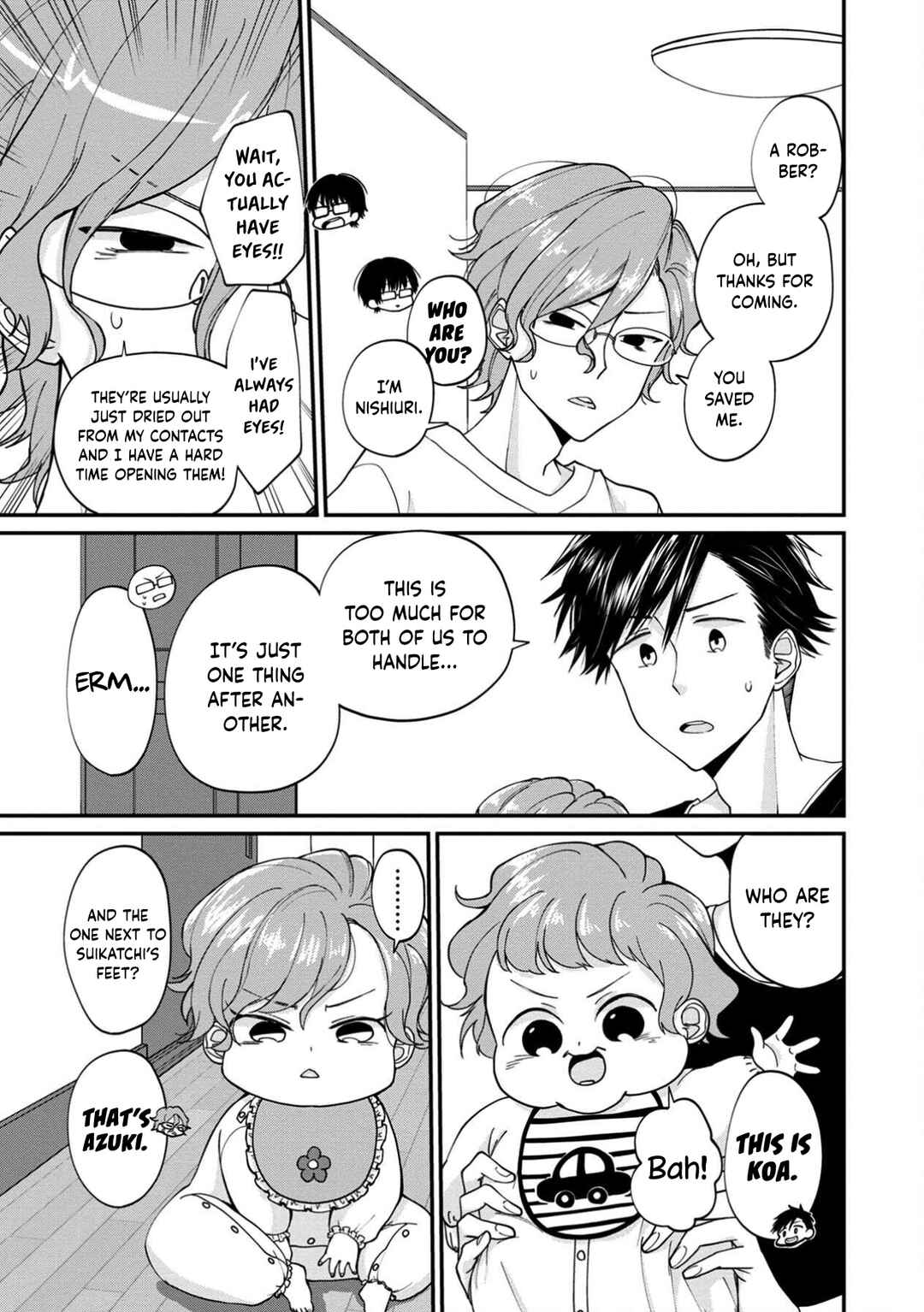 Page 11 Chapter 11 Ore, Gentei Commusho Nande