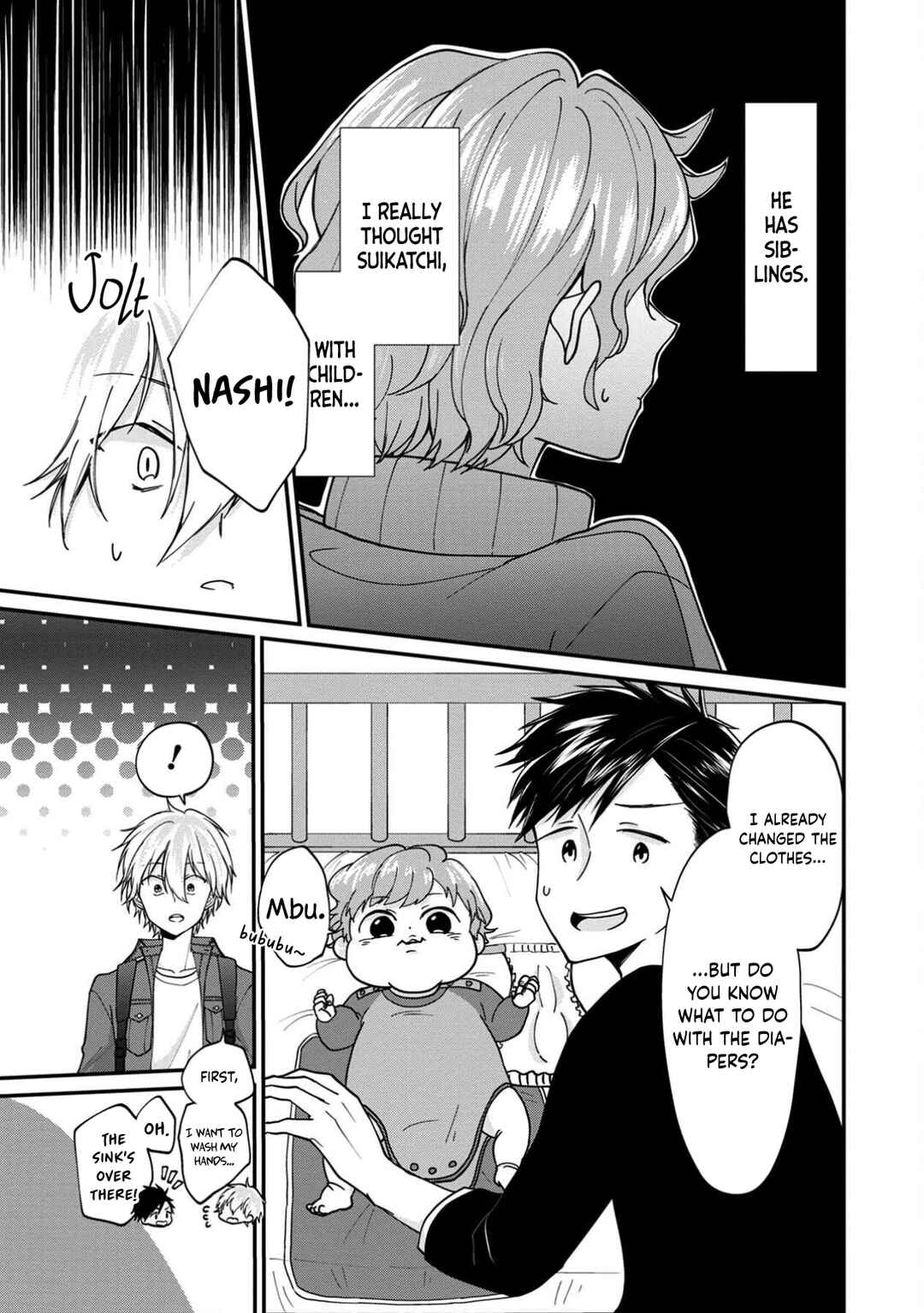 Page 13 Chapter 11 Ore, Gentei Commusho Nande