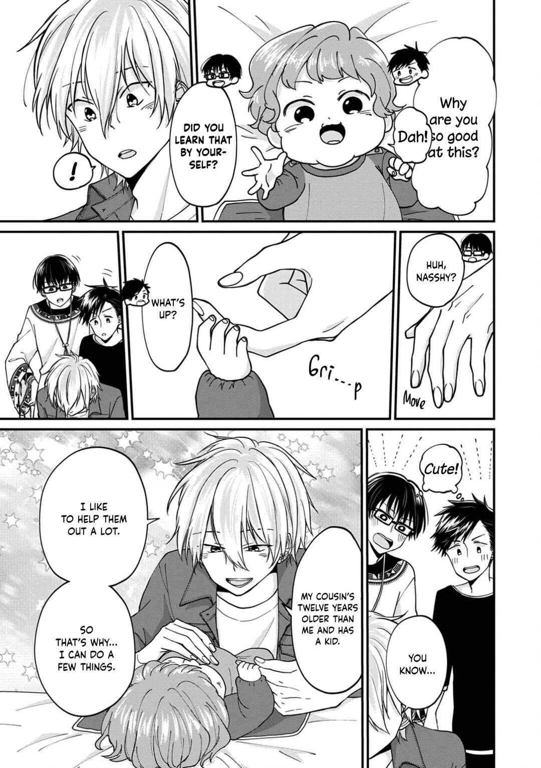 Page 15 Chapter 11 Ore, Gentei Commusho Nande