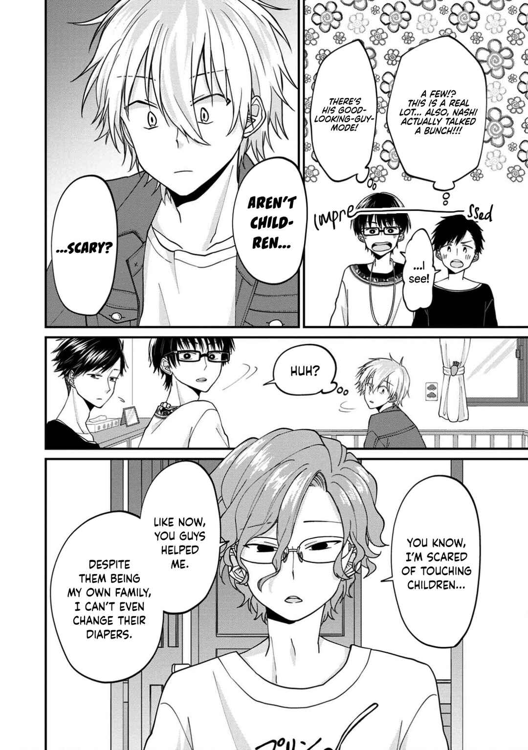 Page 16 Chapter 11 Ore, Gentei Commusho Nande