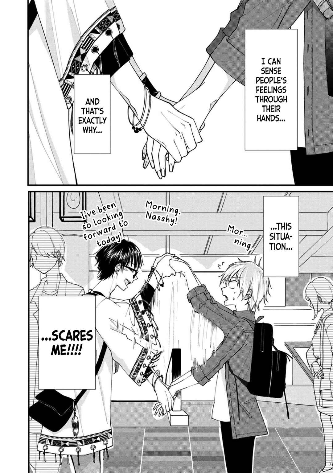 Page 2 Chapter 11 Ore, Gentei Commusho Nande