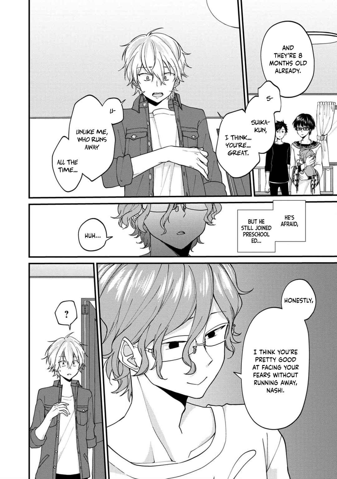 Page 22 Chapter 11 Ore, Gentei Commusho Nande