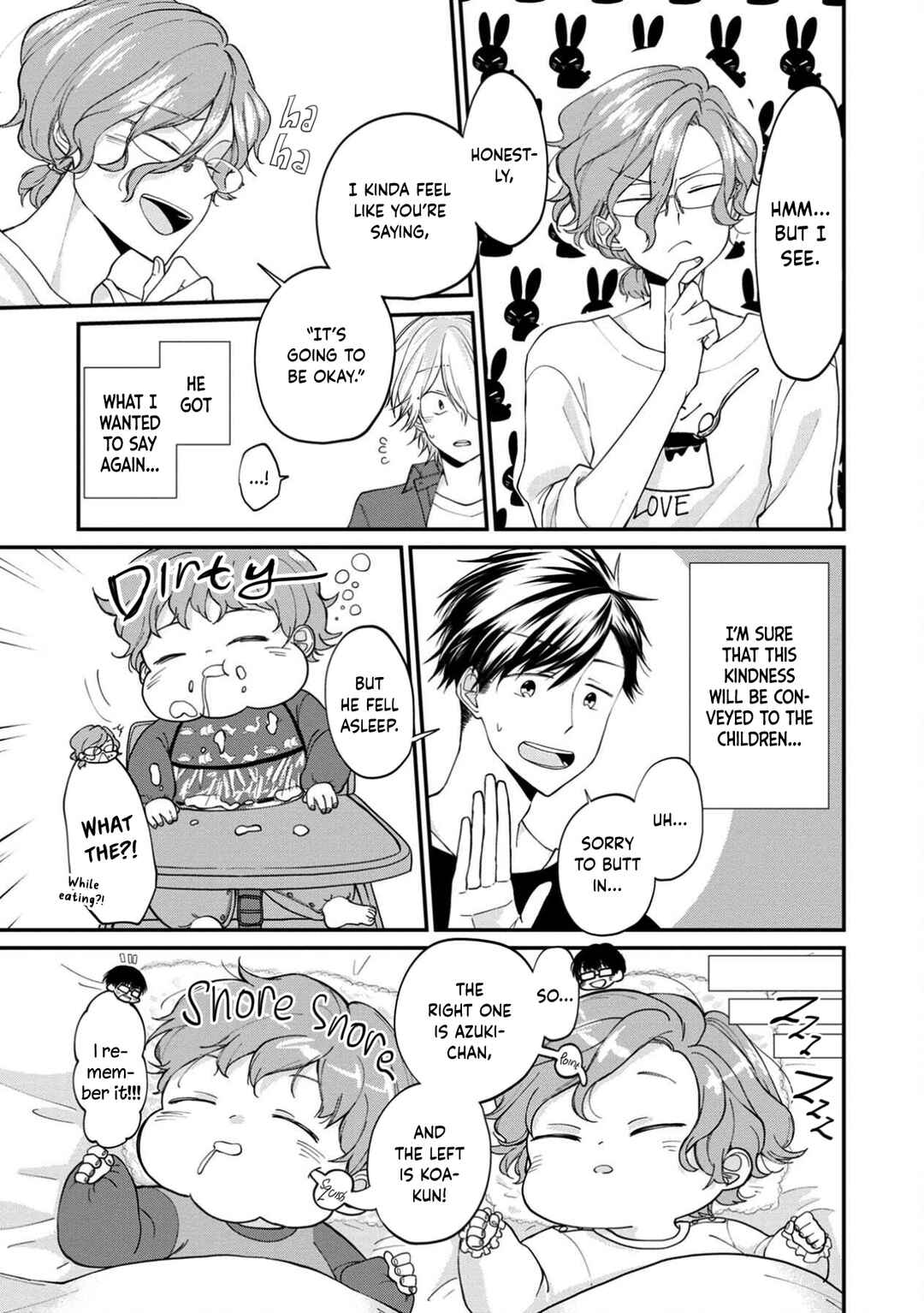 Page 31 Chapter 11 Ore, Gentei Commusho Nande