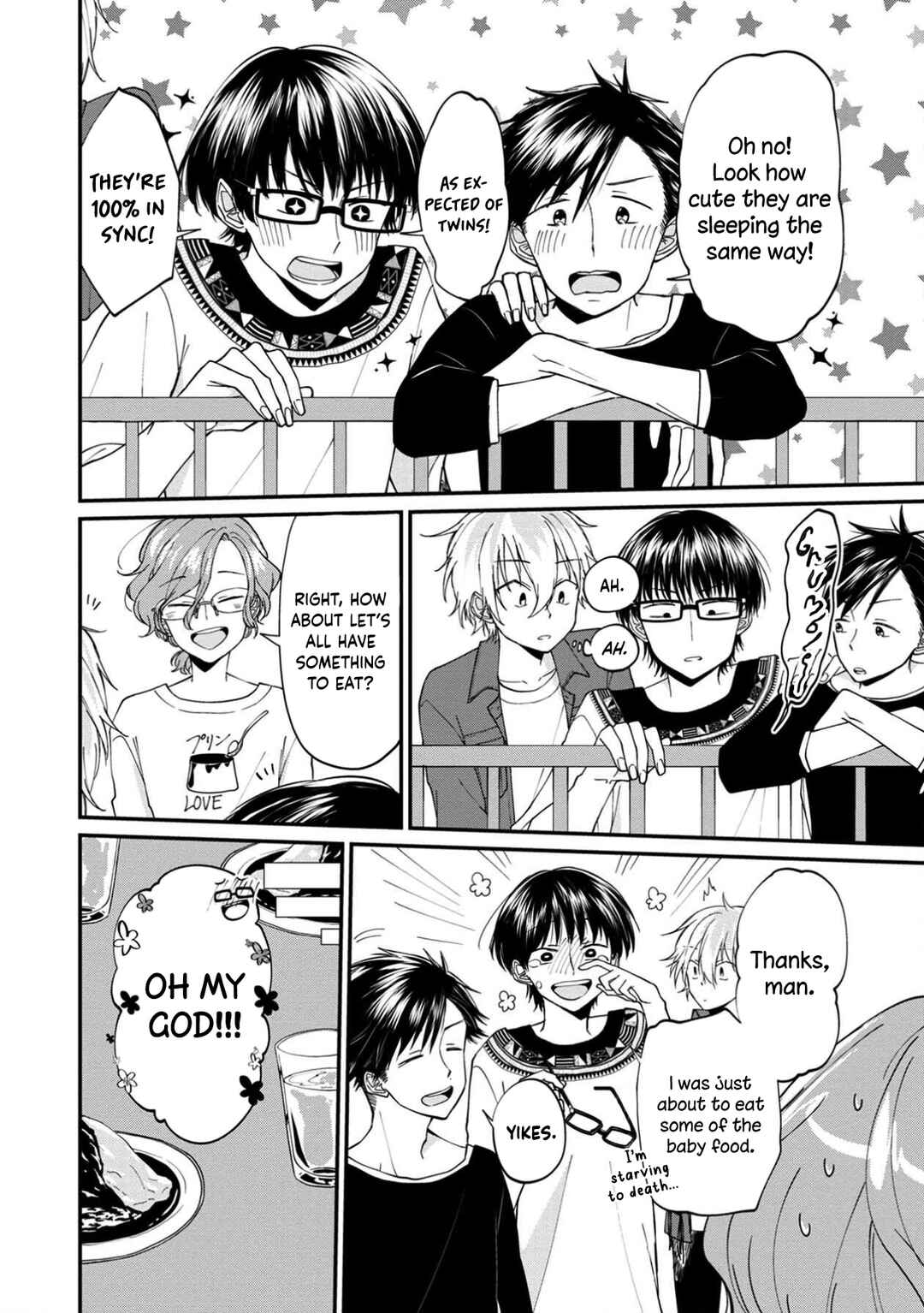 Page 32 Chapter 11 Ore, Gentei Commusho Nande