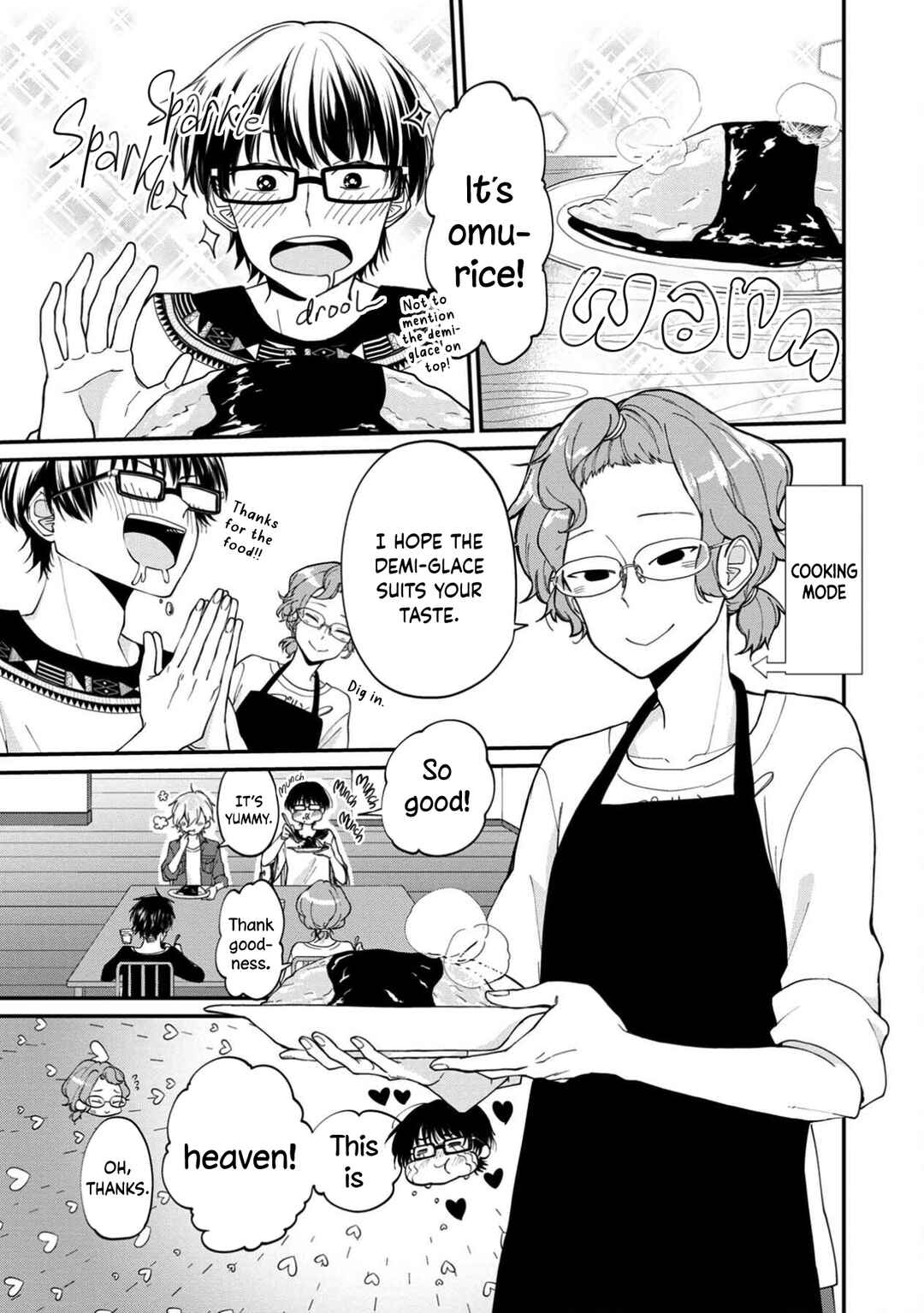 Page 33 Chapter 11 Ore, Gentei Commusho Nande