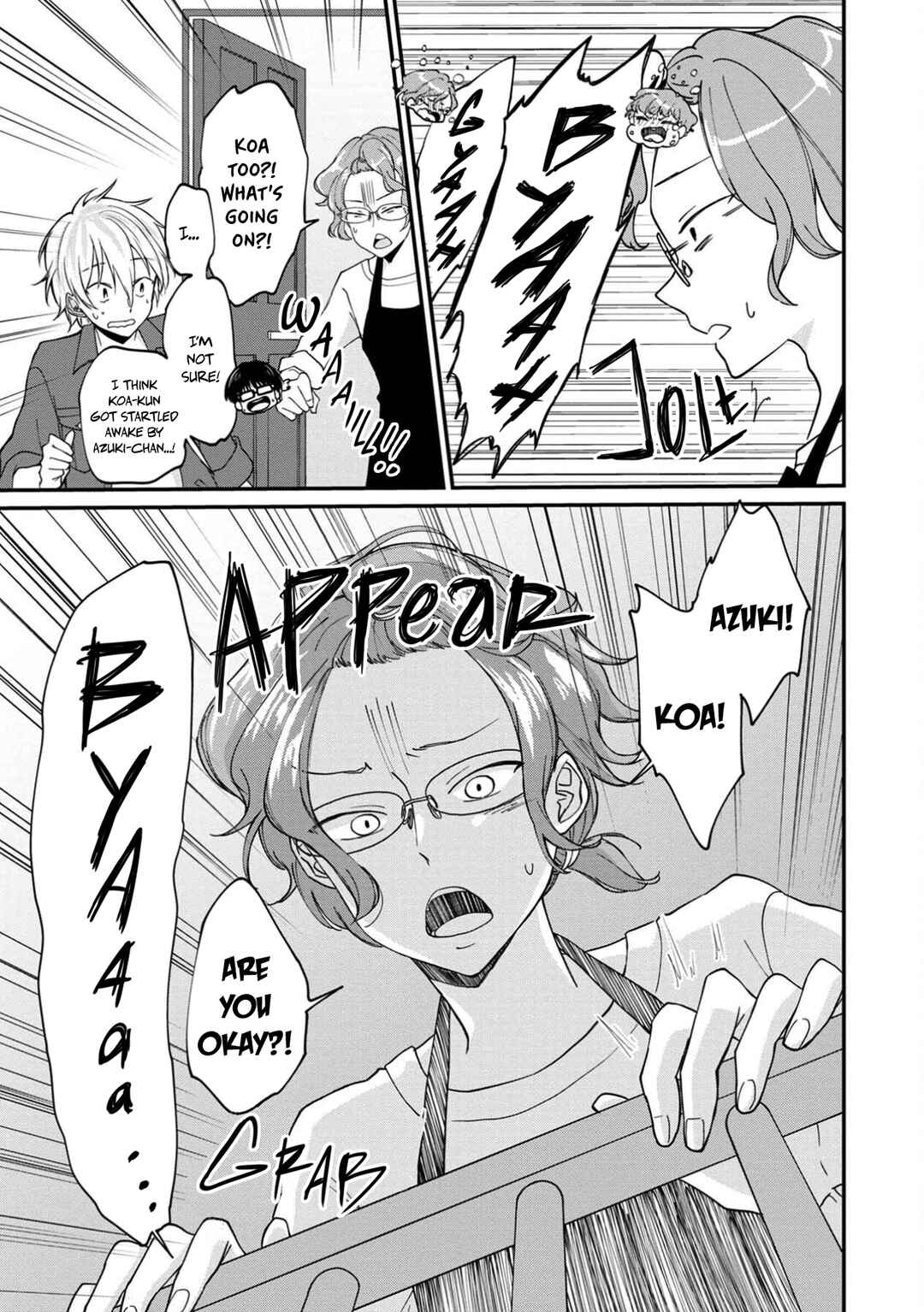 Page 37 Chapter 11 Ore, Gentei Commusho Nande