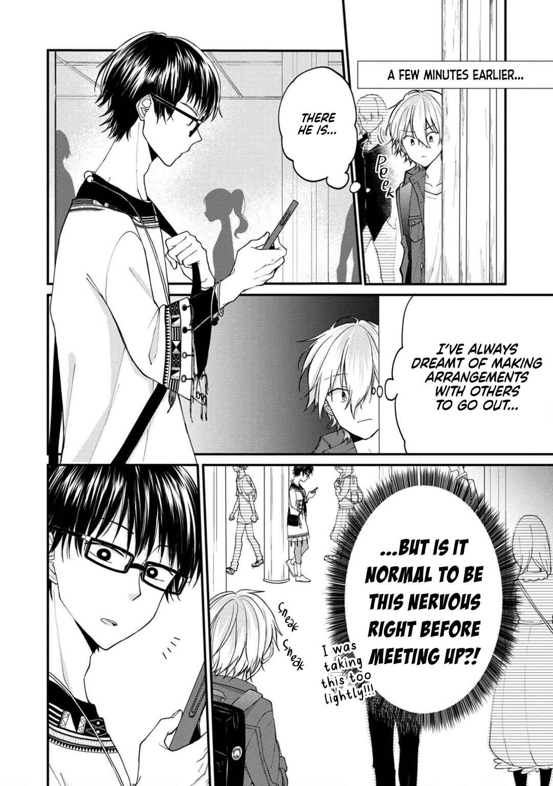 Page 4 Chapter 11 Ore, Gentei Commusho Nande