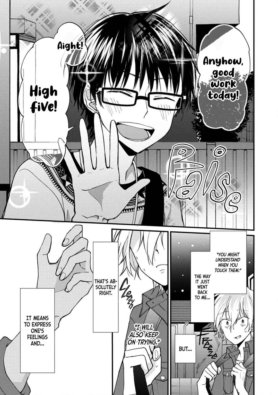 Page 45 Chapter 11 Ore, Gentei Commusho Nande