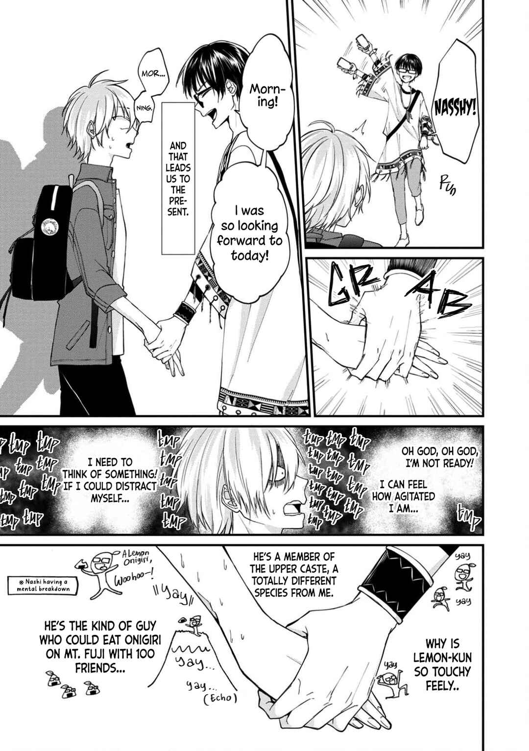 Page 5 Chapter 11 Ore, Gentei Commusho Nande