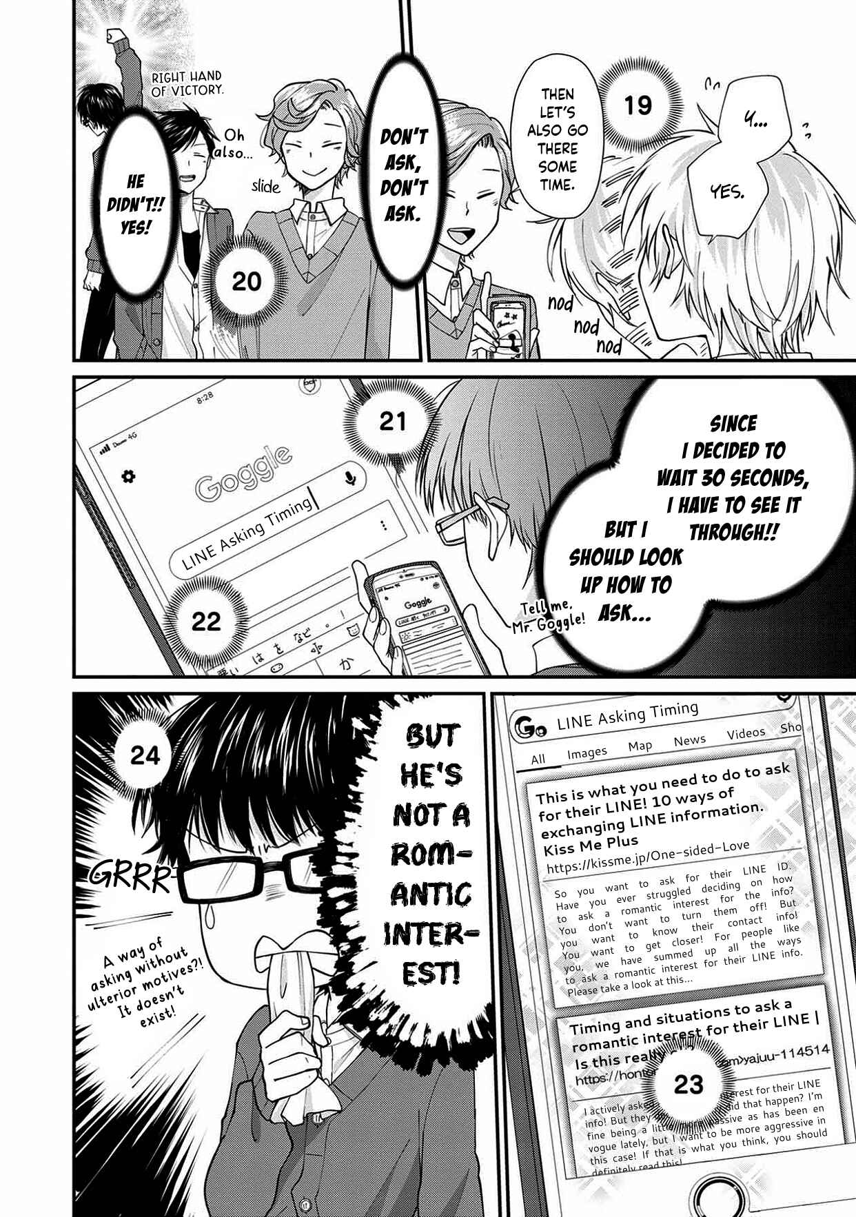 Page 10 Chapter 6 Ore, Gentei Commusho Nande