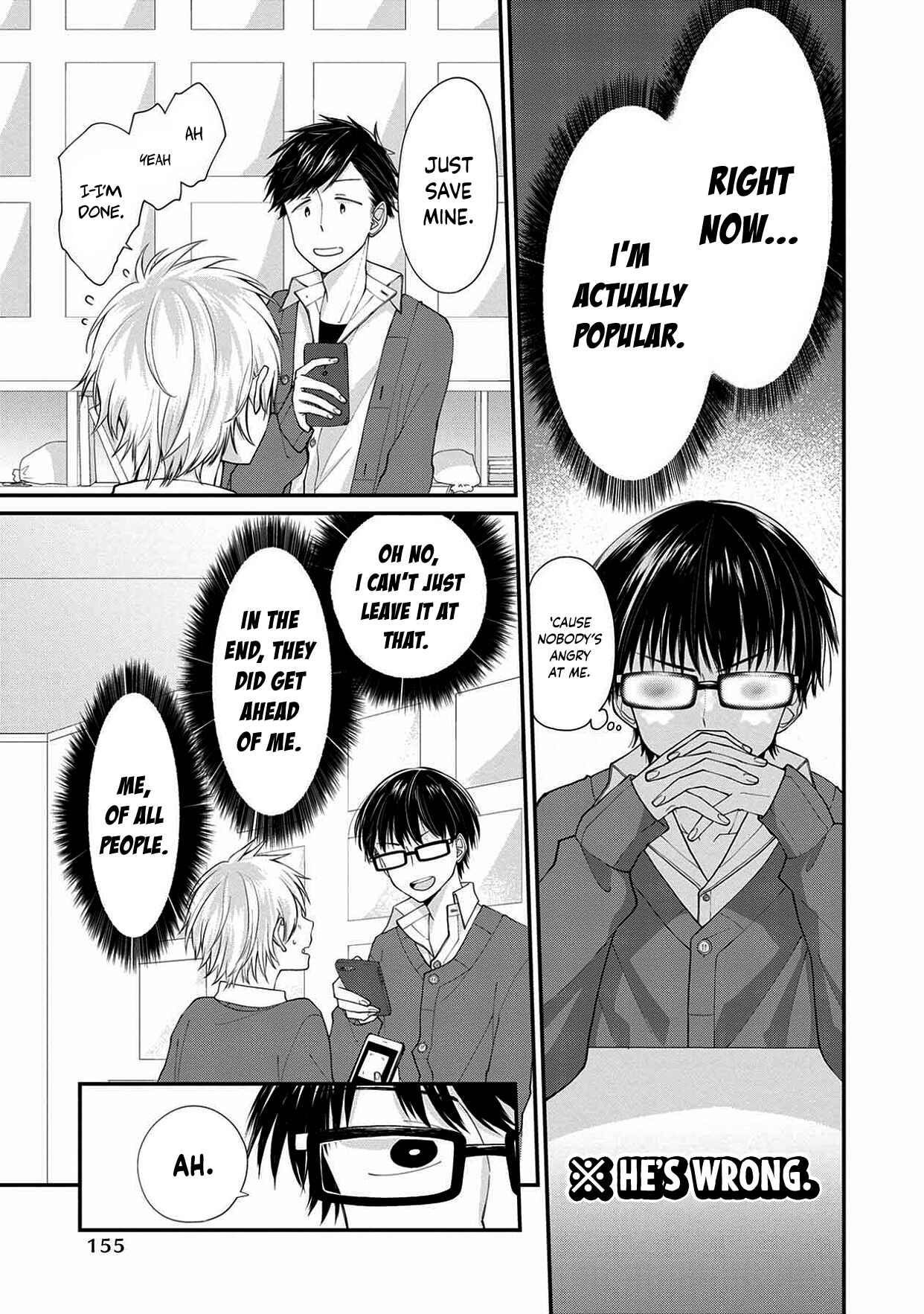 Page 13 Chapter 6 Ore, Gentei Commusho Nande