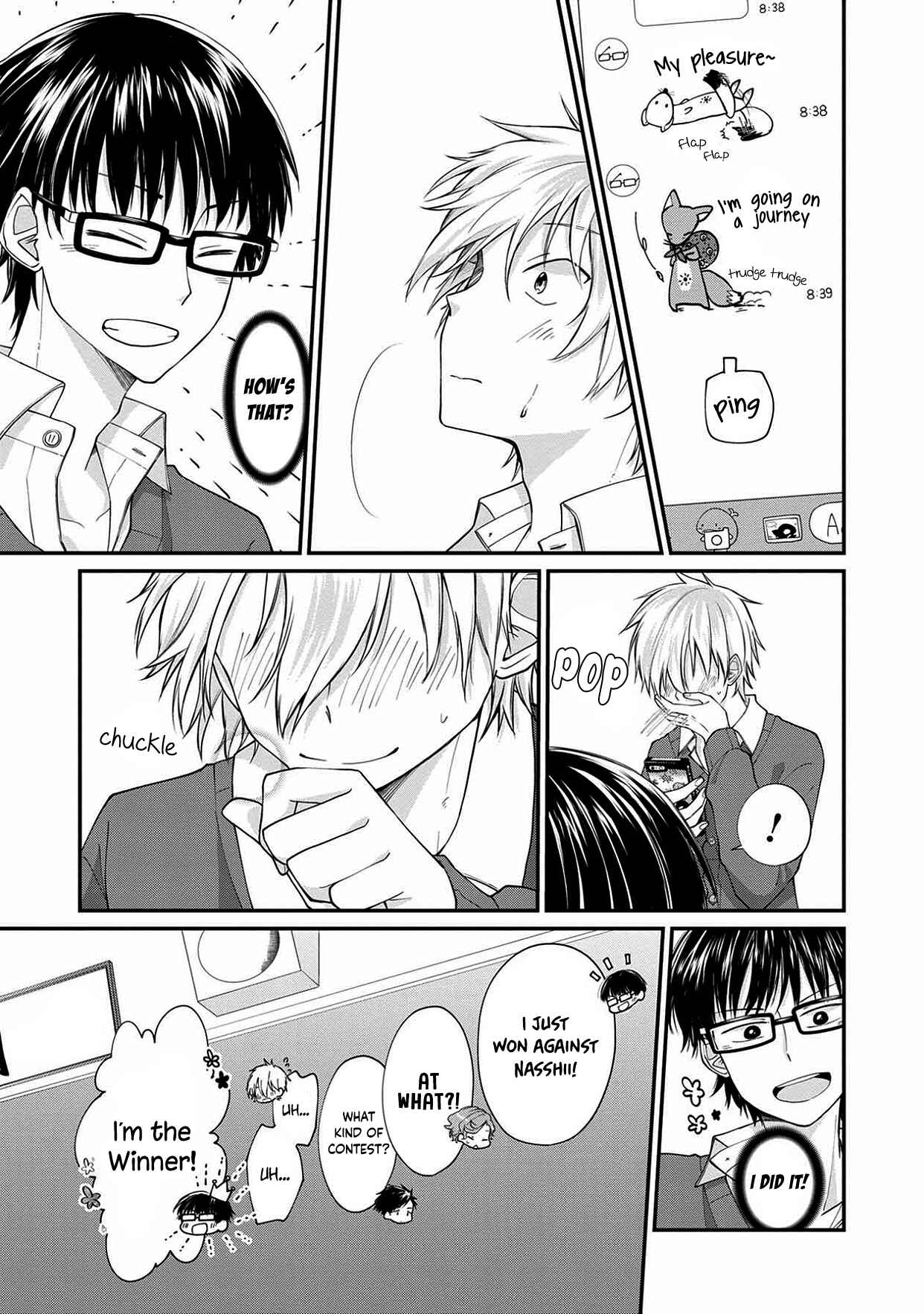 Page 15 Chapter 6 Ore, Gentei Commusho Nande