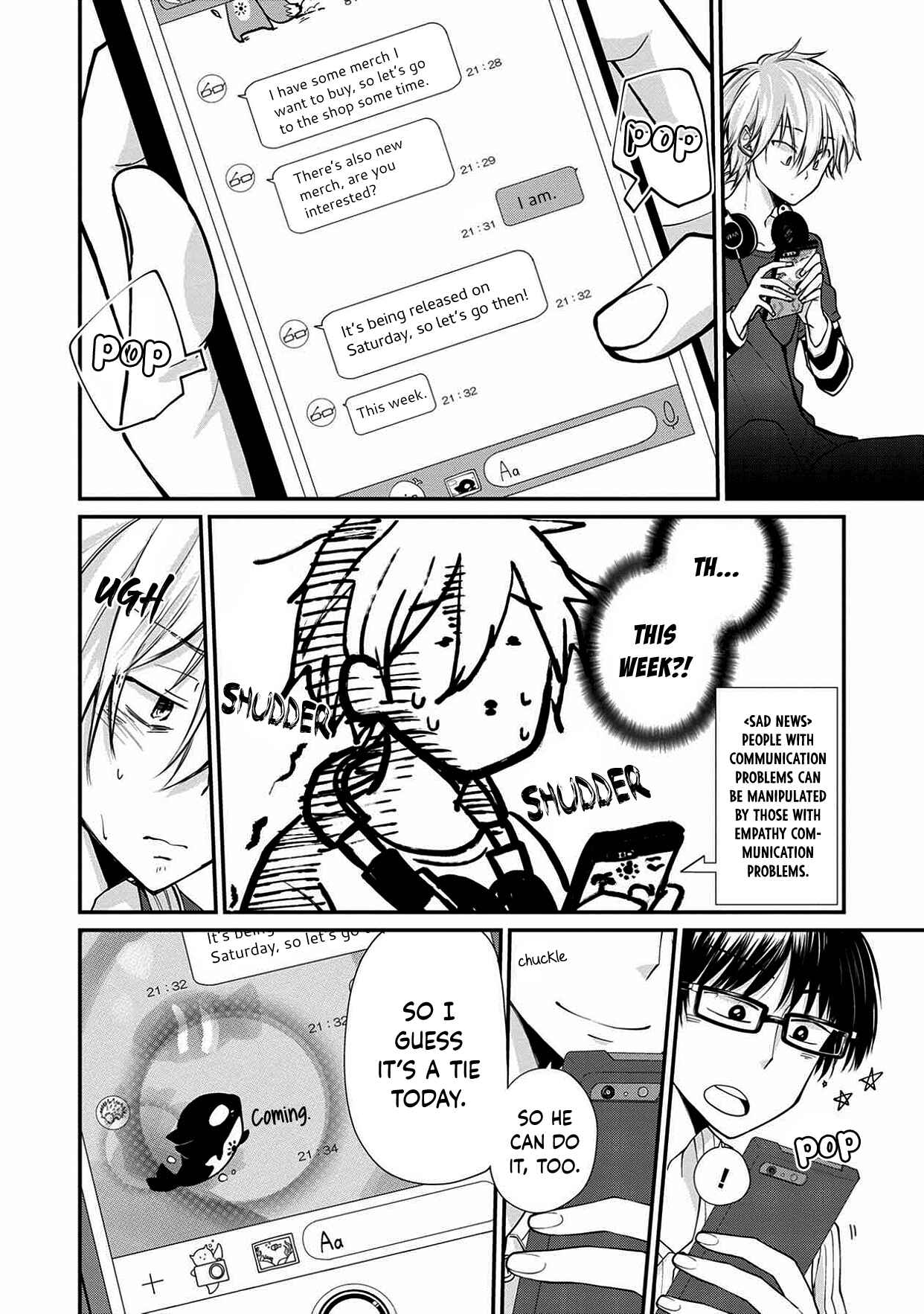 Page 18 Chapter 6 Ore, Gentei Commusho Nande
