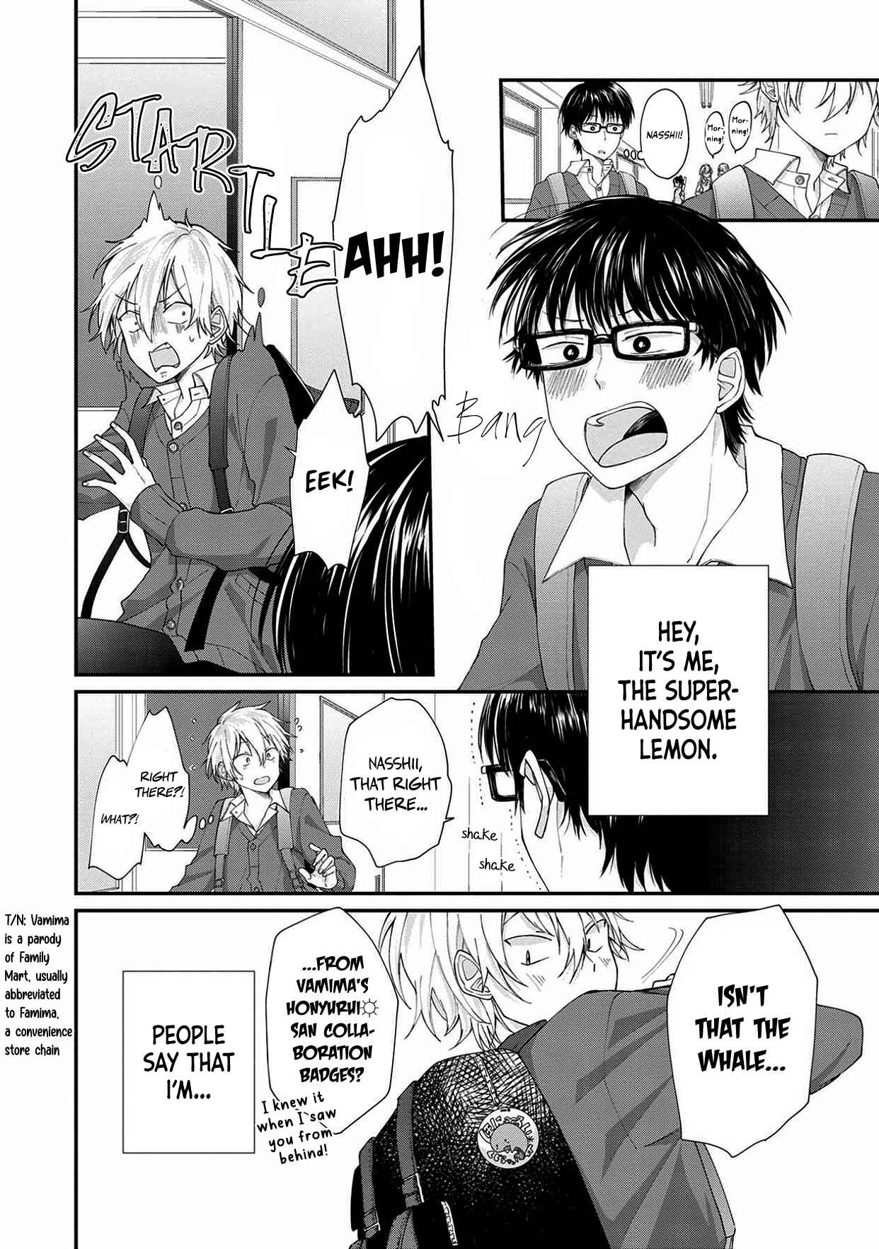 Page 2 Chapter 6 Ore, Gentei Commusho Nande