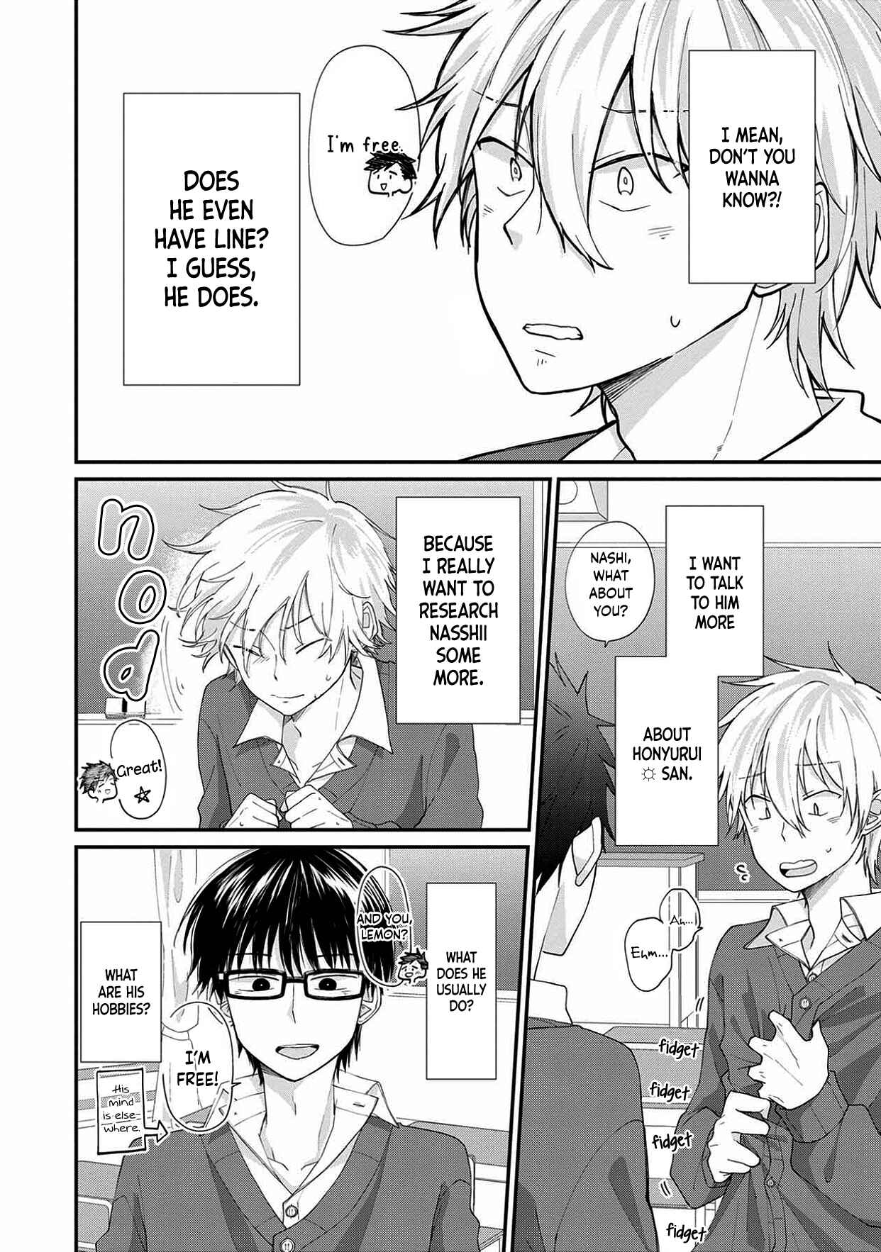 Page 6 Chapter 6 Ore, Gentei Commusho Nande