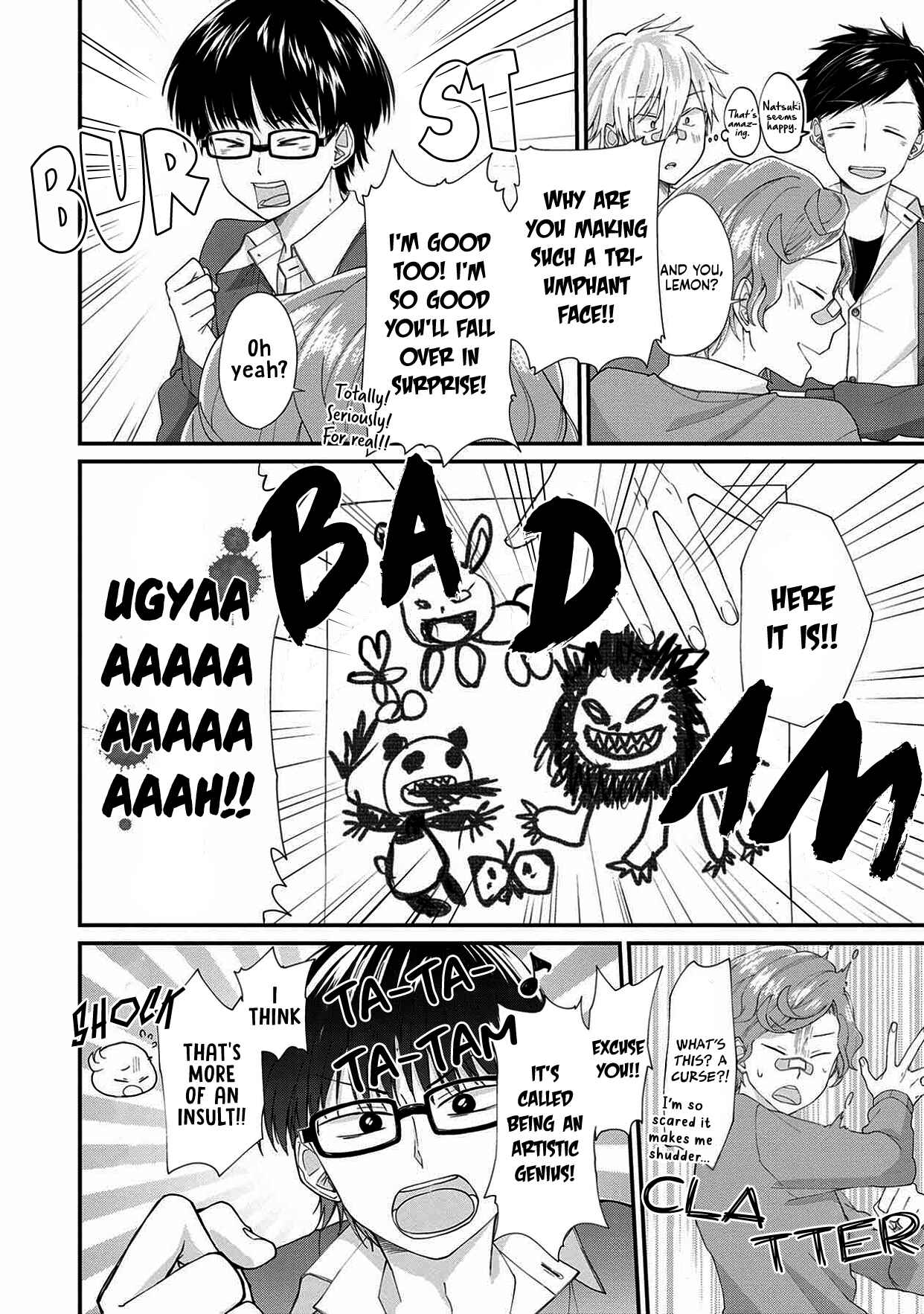 Page 18 Chapter 4 Ore, Gentei Commusho Nande