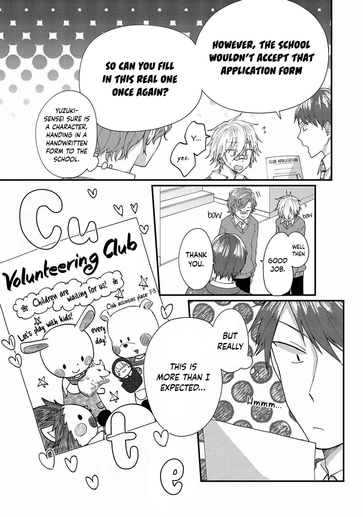 Page 27 Chapter 4 Ore, Gentei Commusho Nande