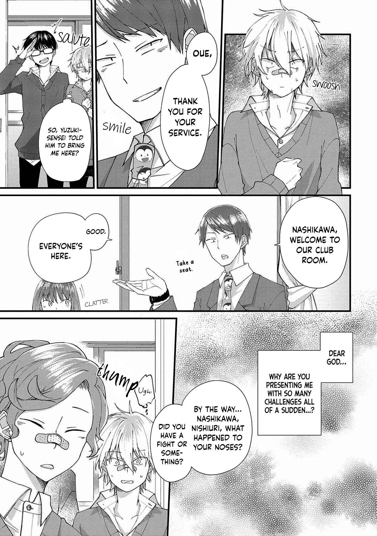 Page 5 Chapter 4 Ore, Gentei Commusho Nande