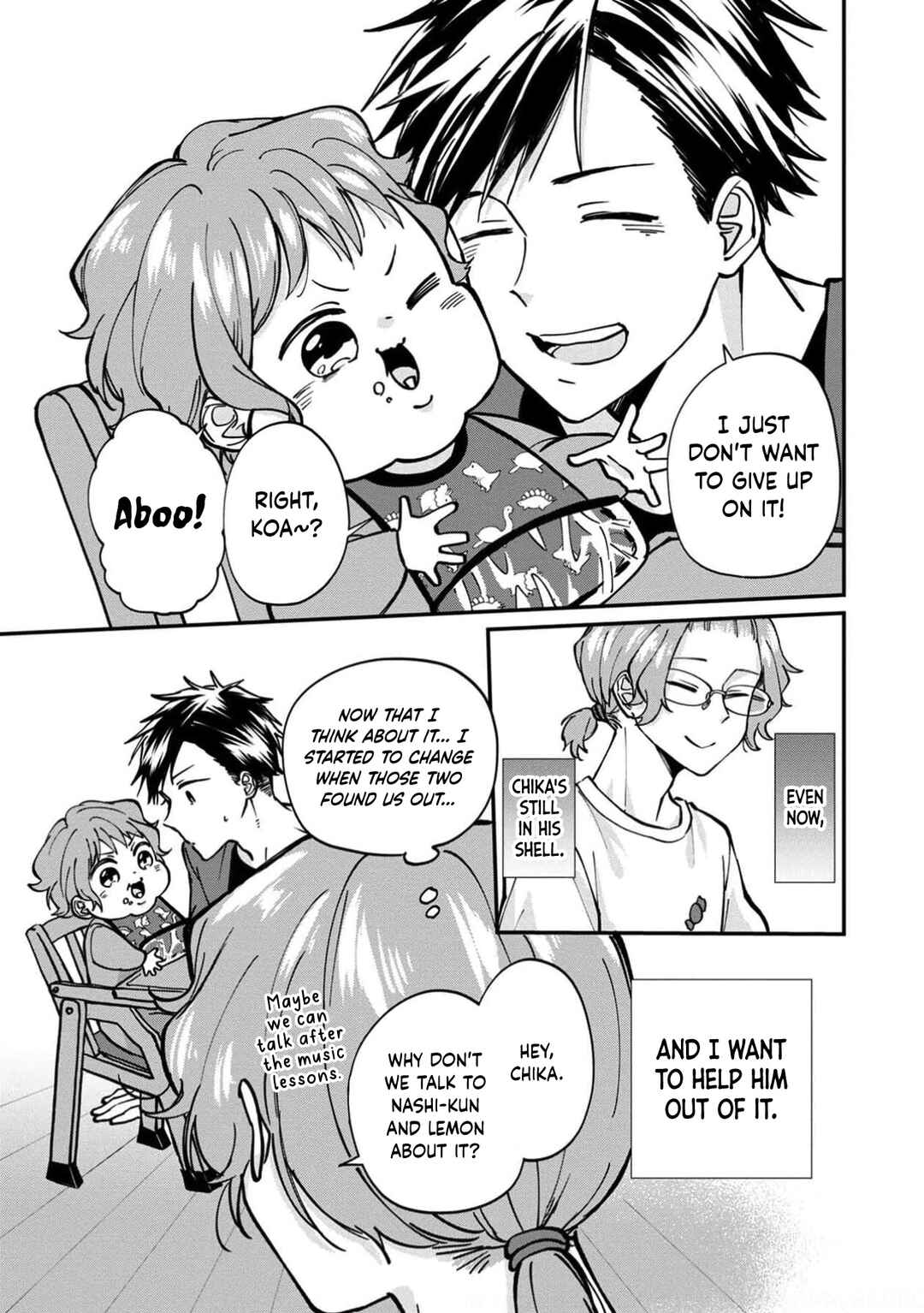 Page 15 Chapter 15 Ore, Gentei Commusho Nande