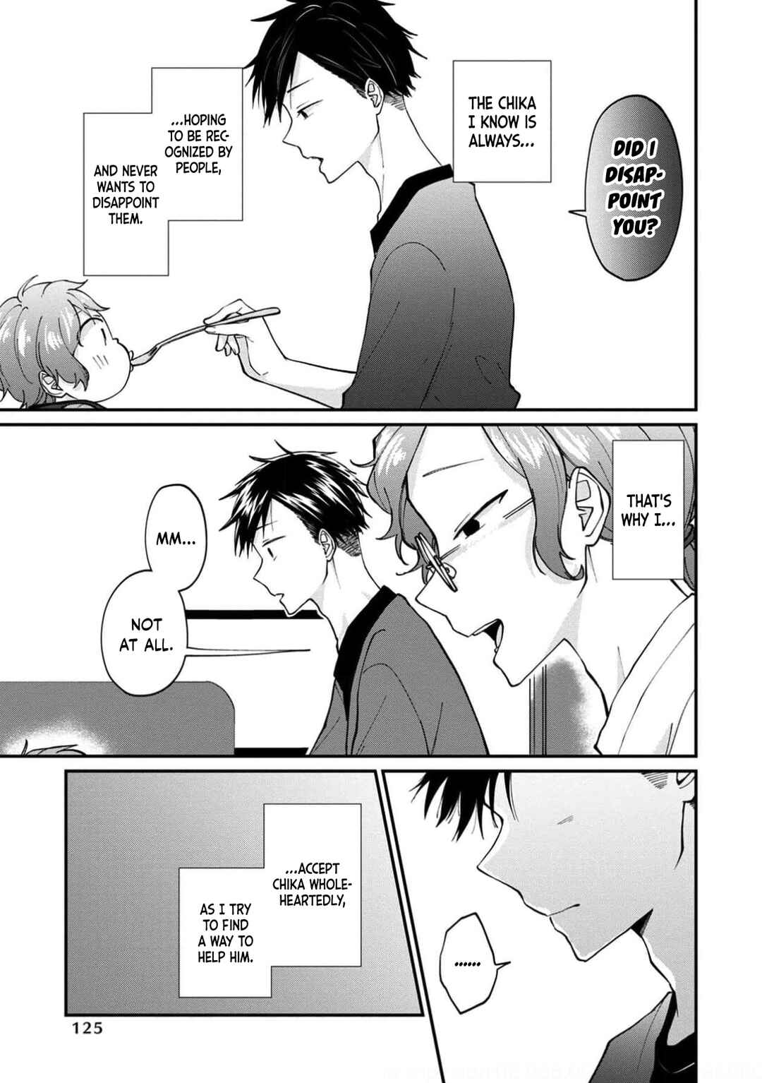 Page 17 Chapter 15 Ore, Gentei Commusho Nande