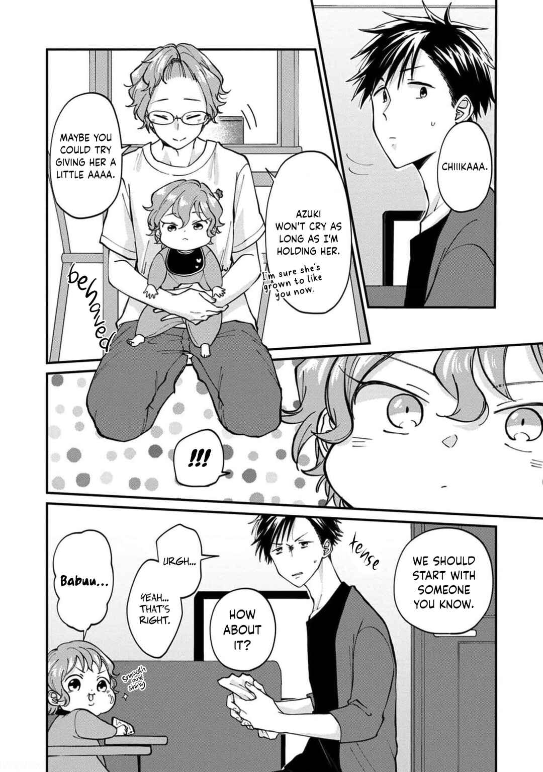 Page 28 Chapter 15 Ore, Gentei Commusho Nande