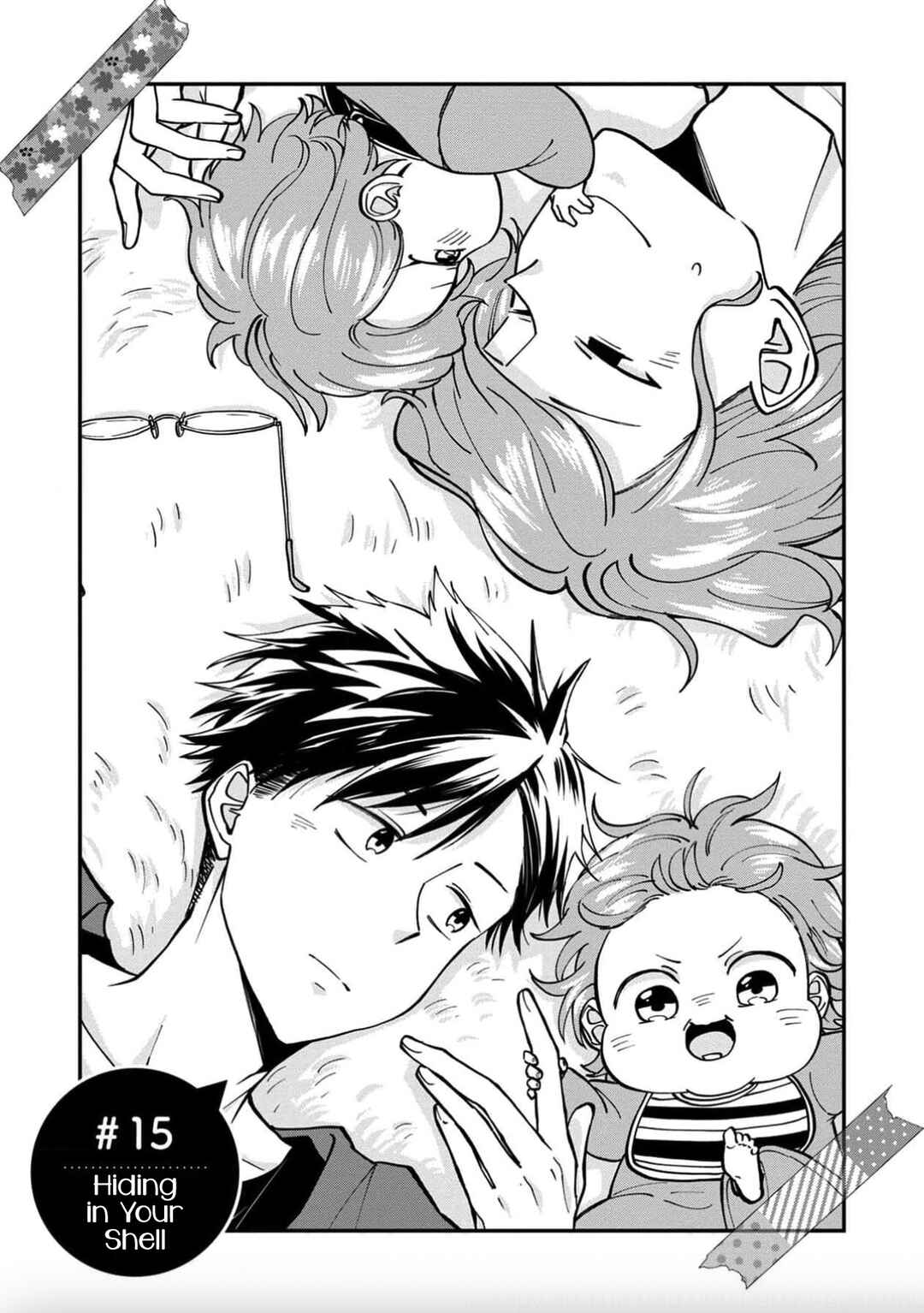 Page 3 Chapter 15 Ore, Gentei Commusho Nande