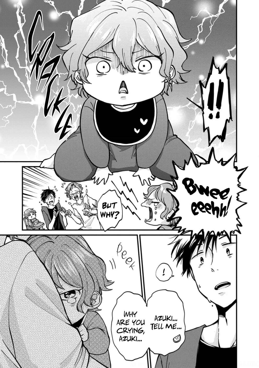 Page 33 Chapter 15 Ore, Gentei Commusho Nande