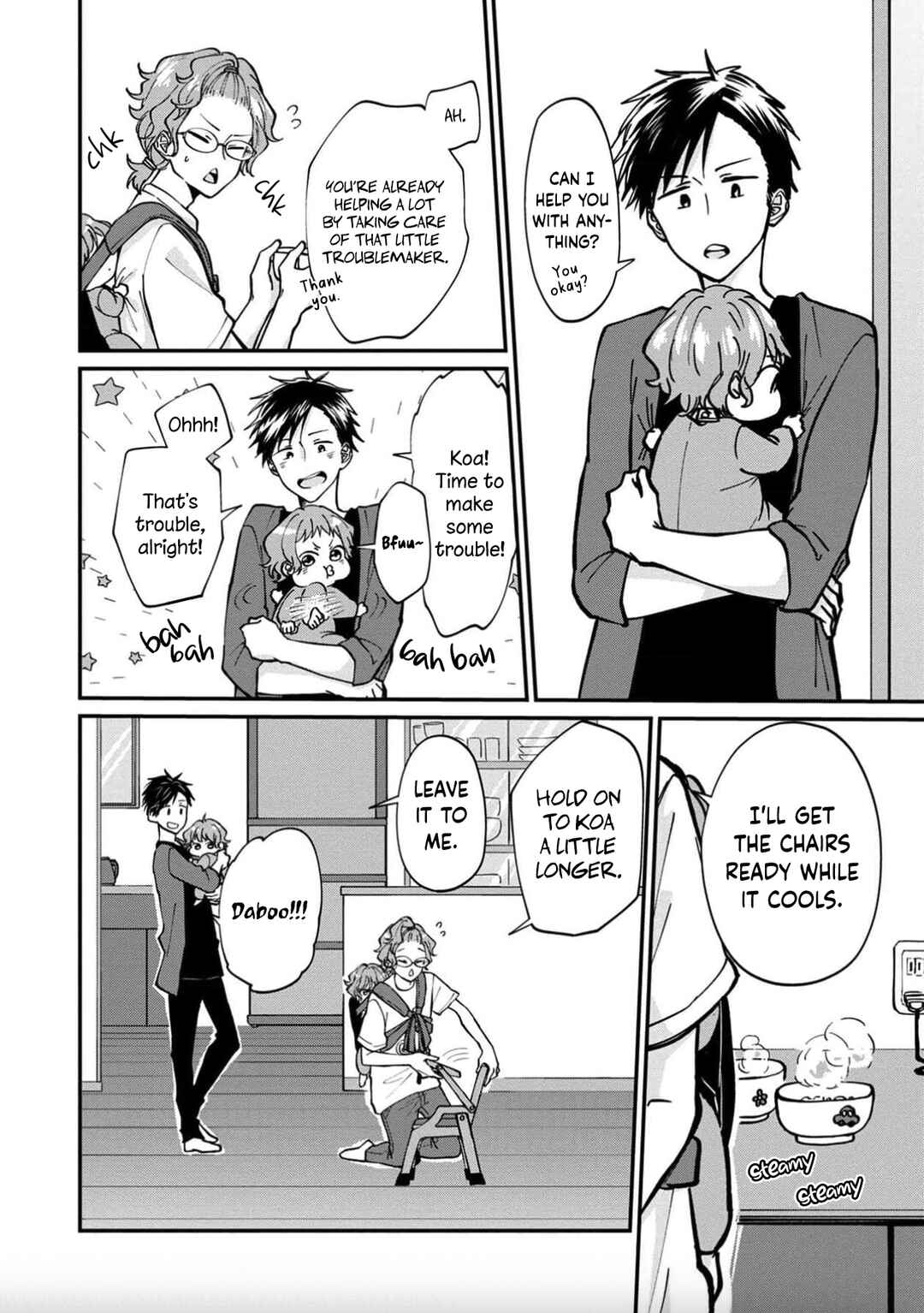 Page 6 Chapter 15 Ore, Gentei Commusho Nande