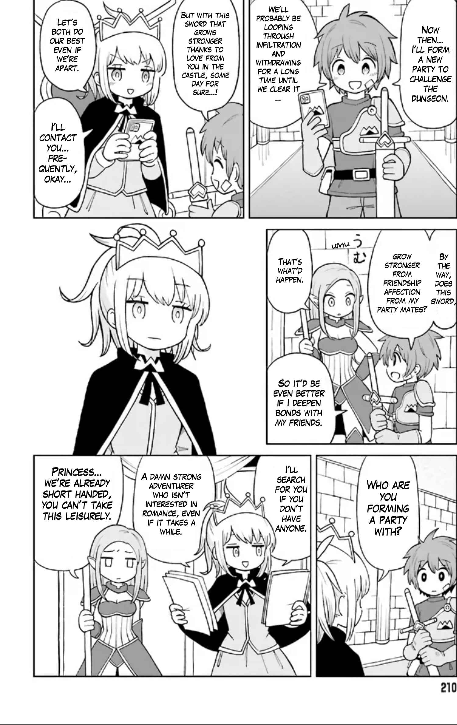 Page 12 Chapter 1 Suki Suki Daichuki Tsuyo Tsuyo Sword