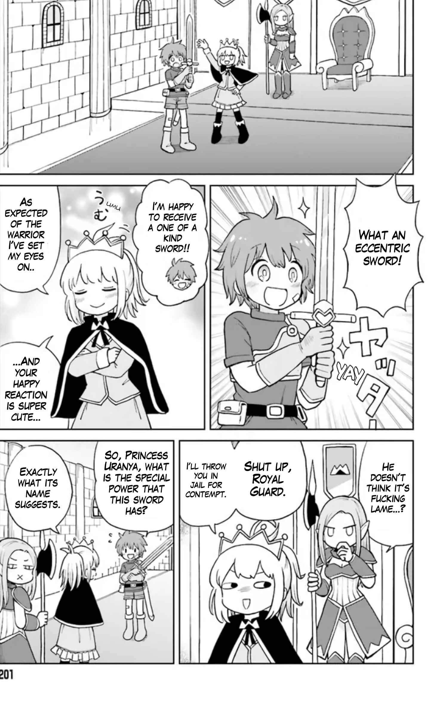 Page 3 Chapter 1 Suki Suki Daichuki Tsuyo Tsuyo Sword