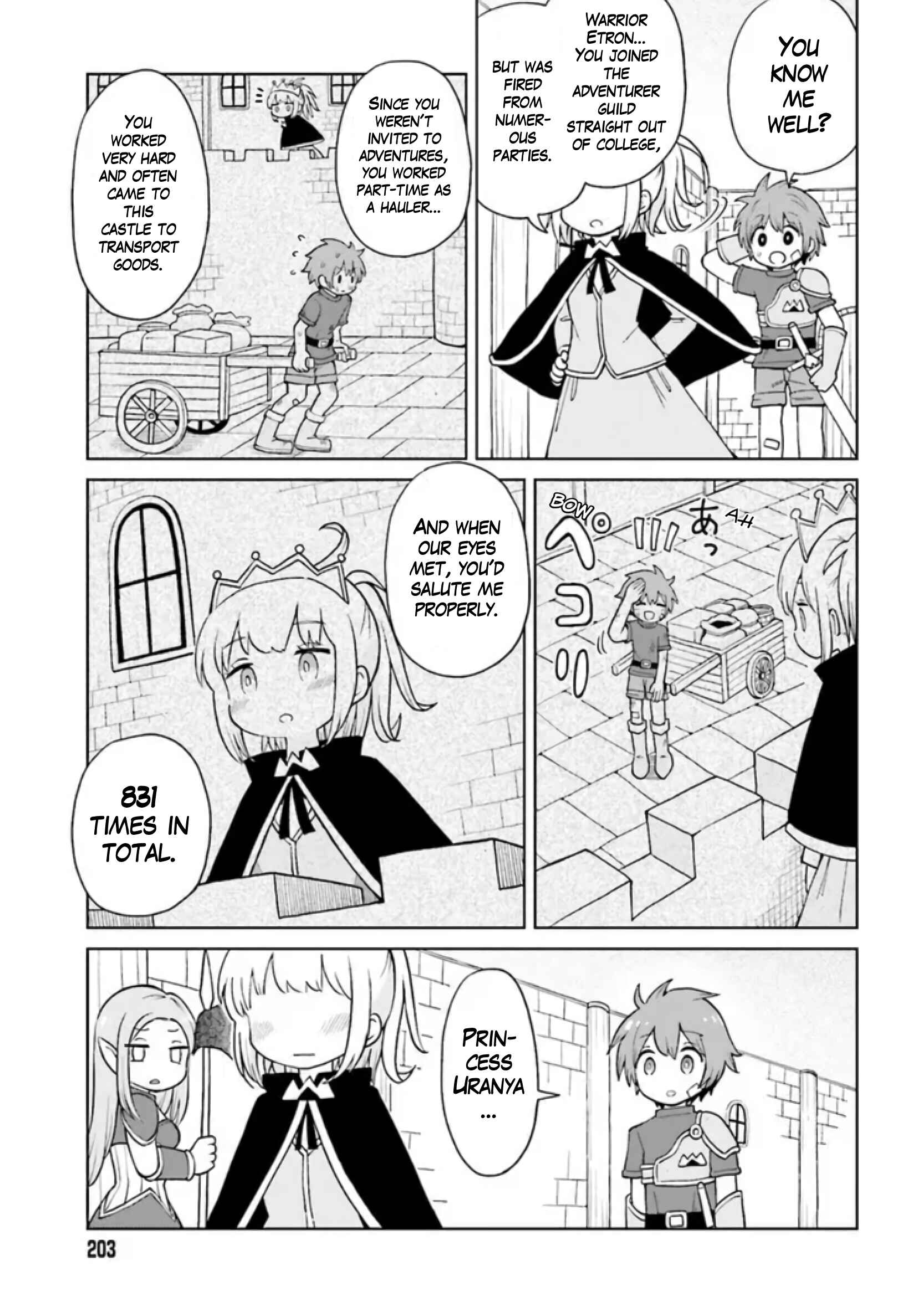 Page 5 Chapter 1 Suki Suki Daichuki Tsuyo Tsuyo Sword