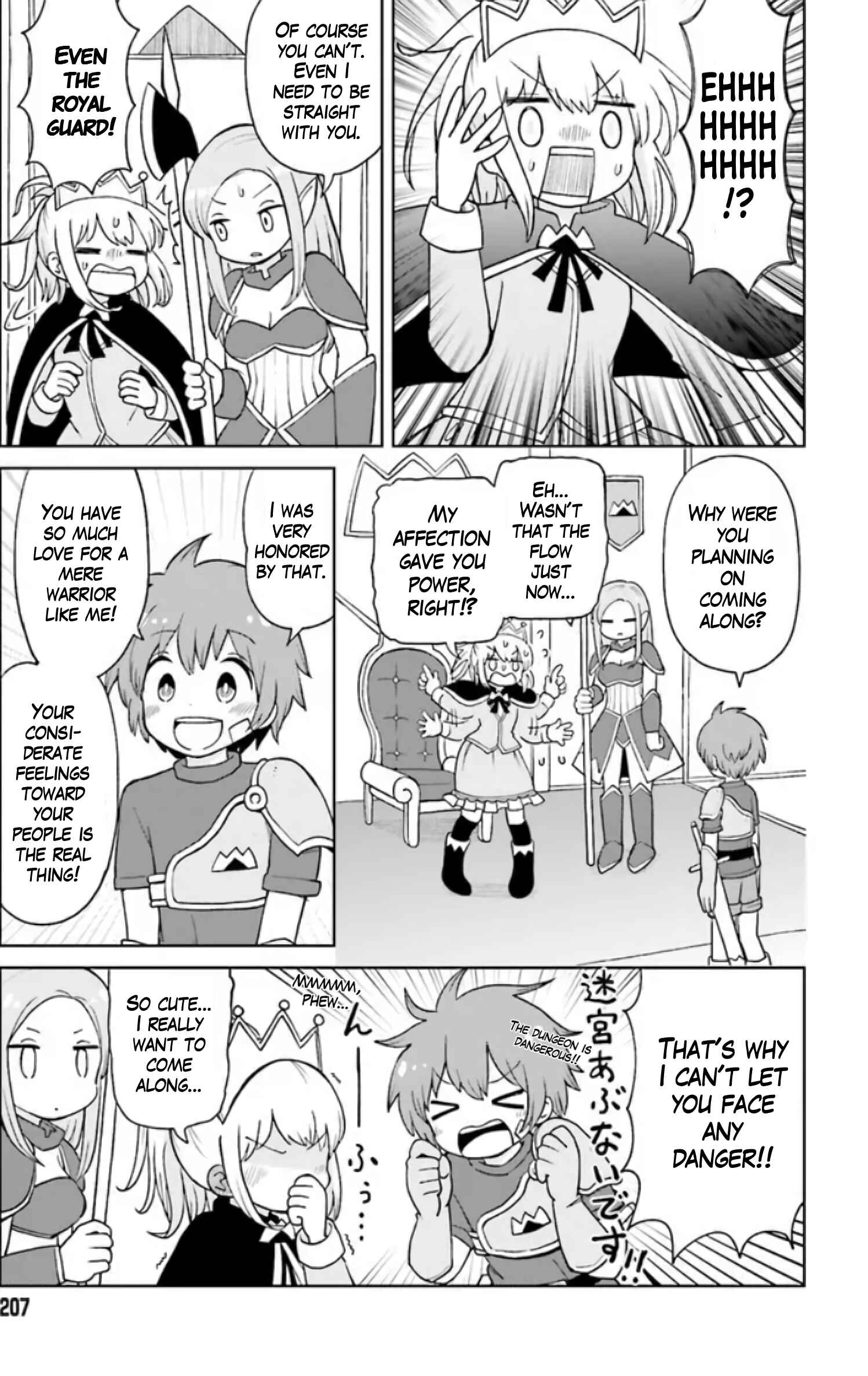 Page 9 Chapter 1 Suki Suki Daichuki Tsuyo Tsuyo Sword
