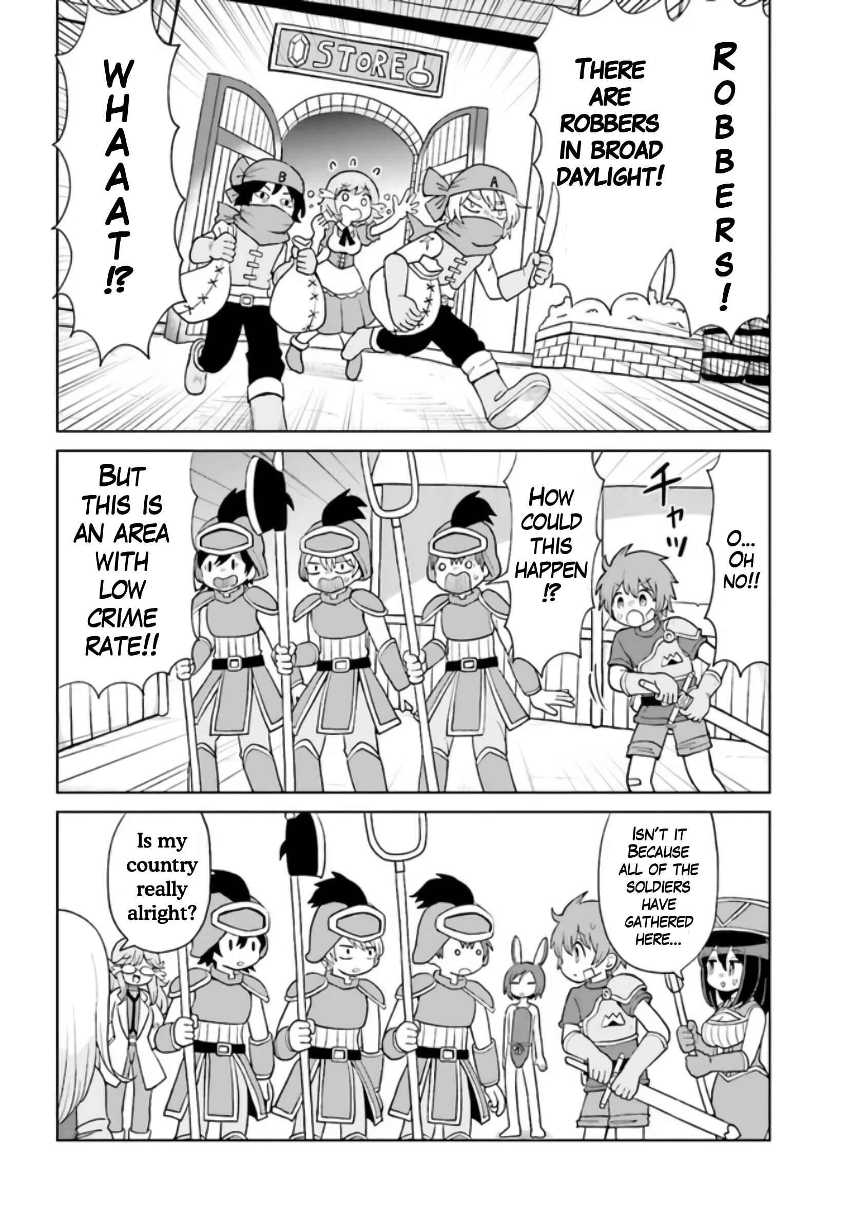 Page 14 Chapter 4 Suki Suki Daichuki Tsuyo Tsuyo Sword