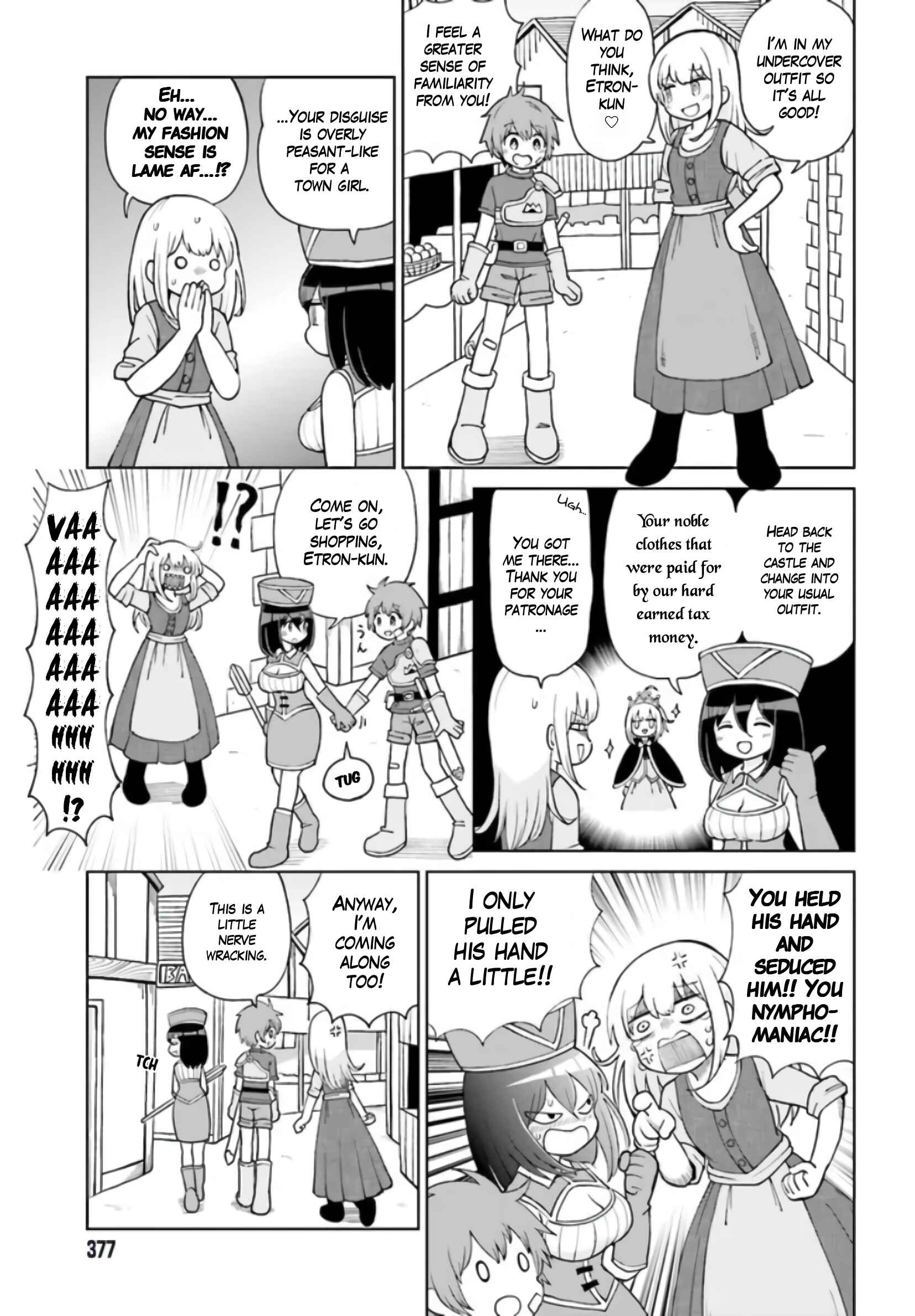 Page 3 Chapter 4 Suki Suki Daichuki Tsuyo Tsuyo Sword