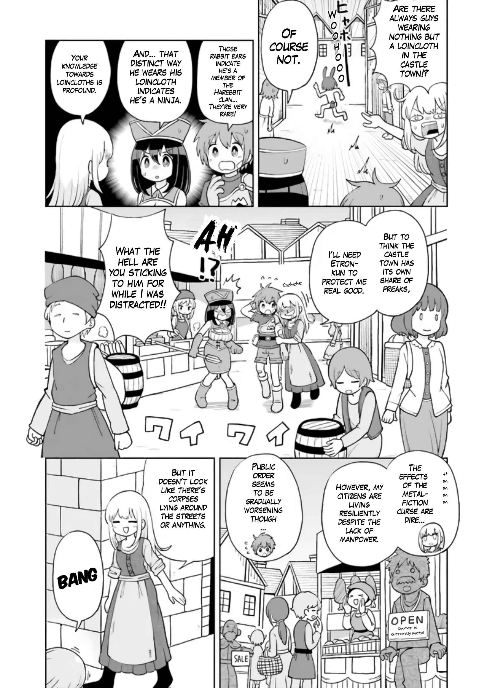 Page 5 Chapter 4 Suki Suki Daichuki Tsuyo Tsuyo Sword