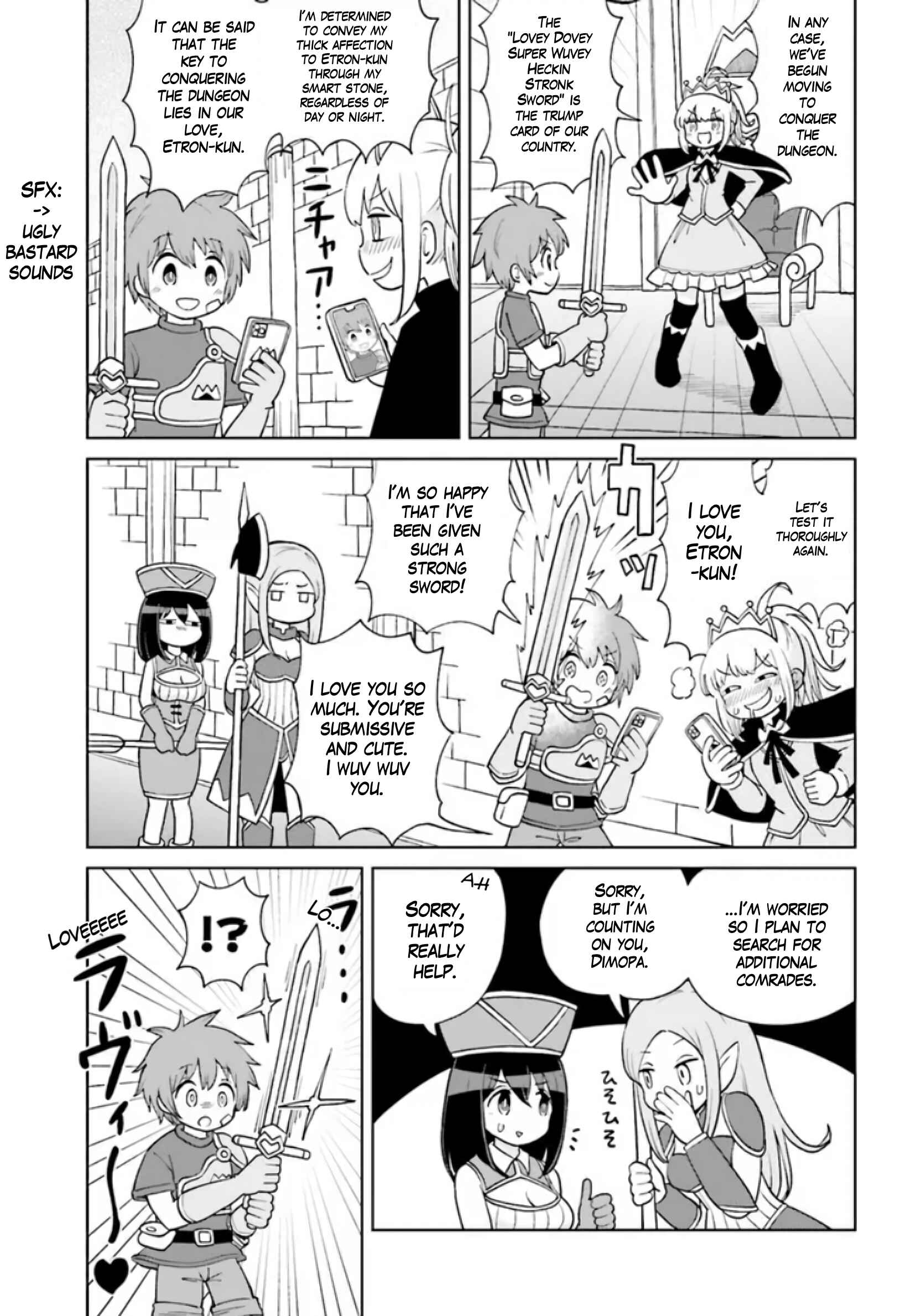Page 11 Chapter 2 Suki Suki Daichuki Tsuyo Tsuyo Sword